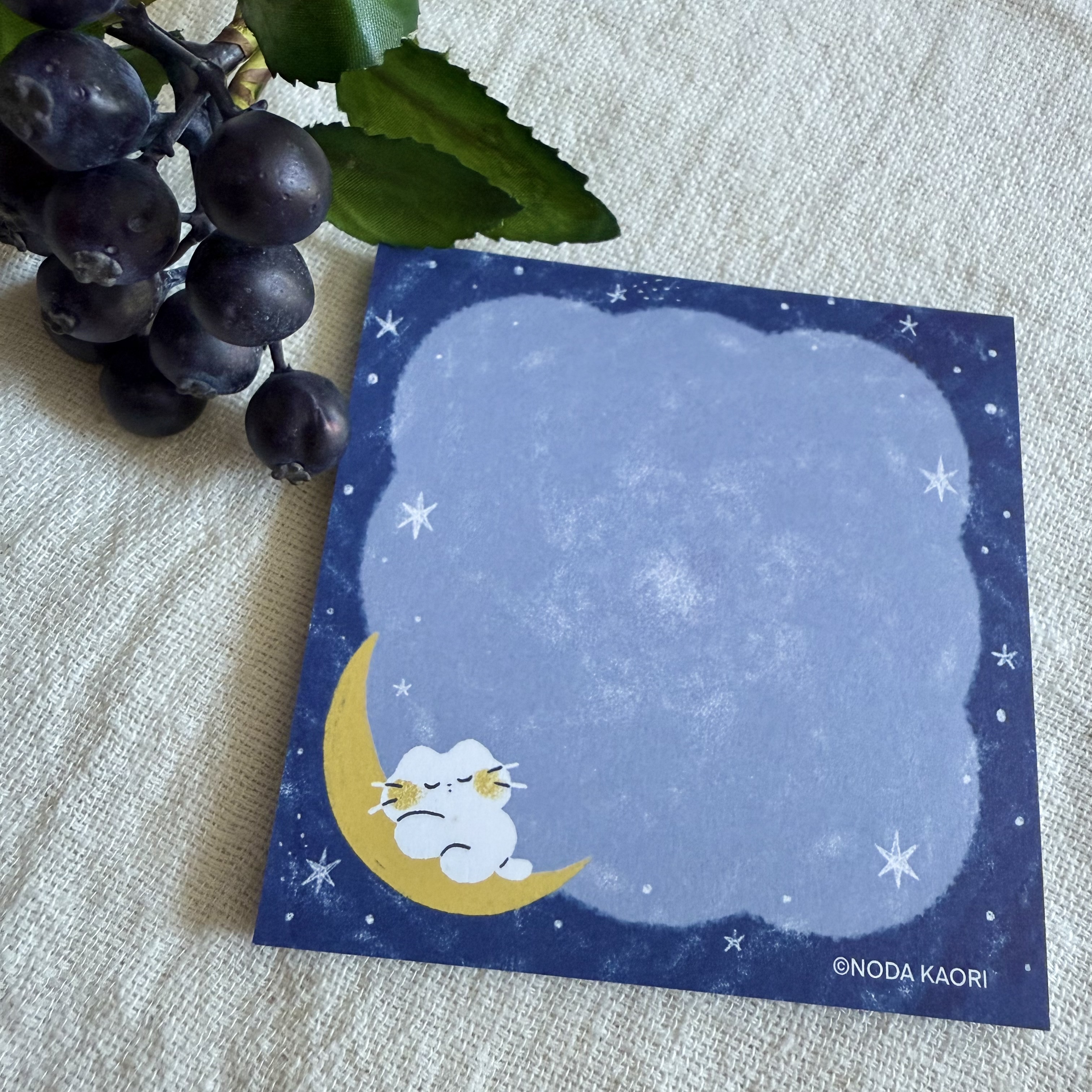 メモパッド【おやすみ】