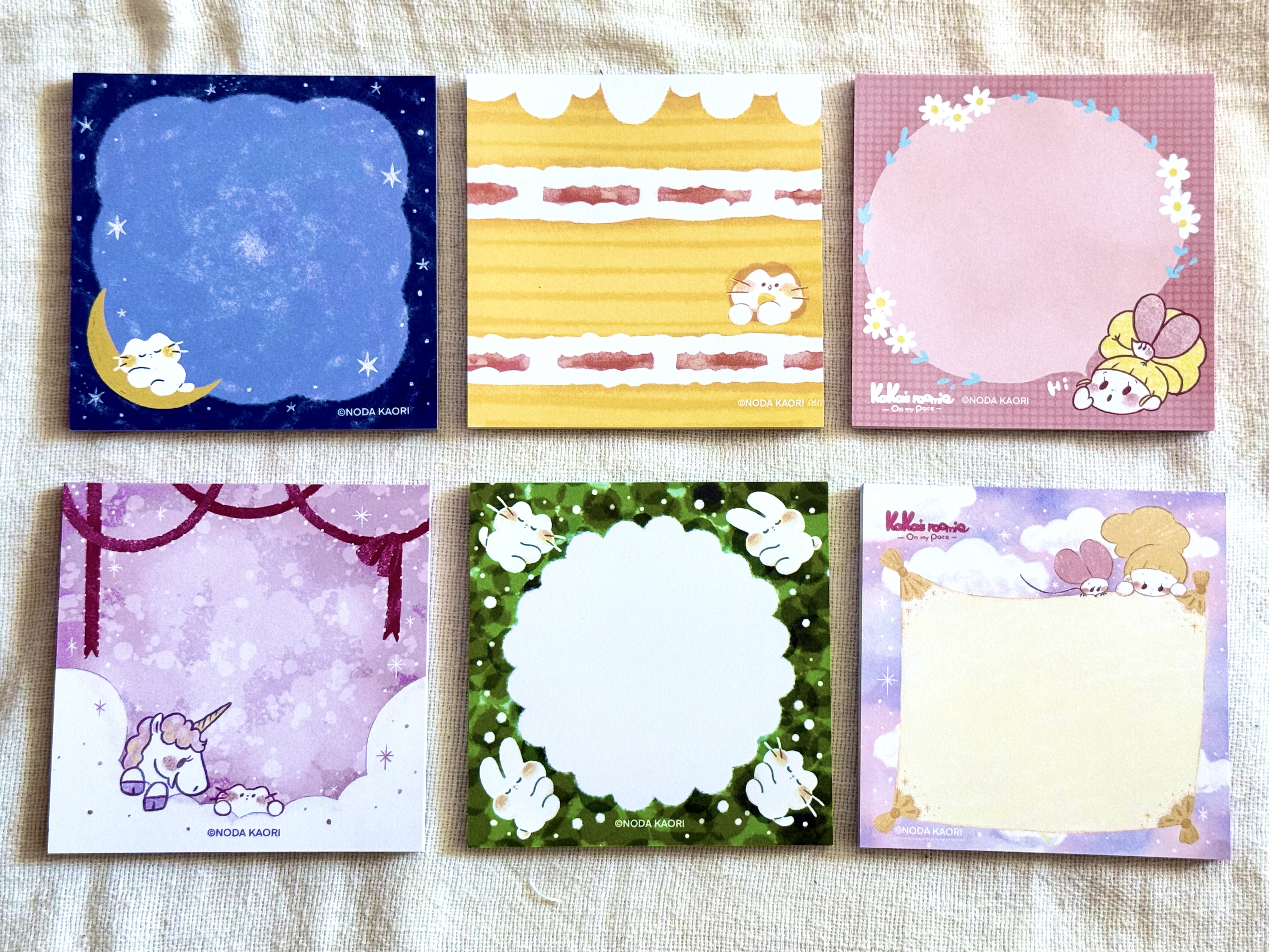 【超得セット】メモパッド全種