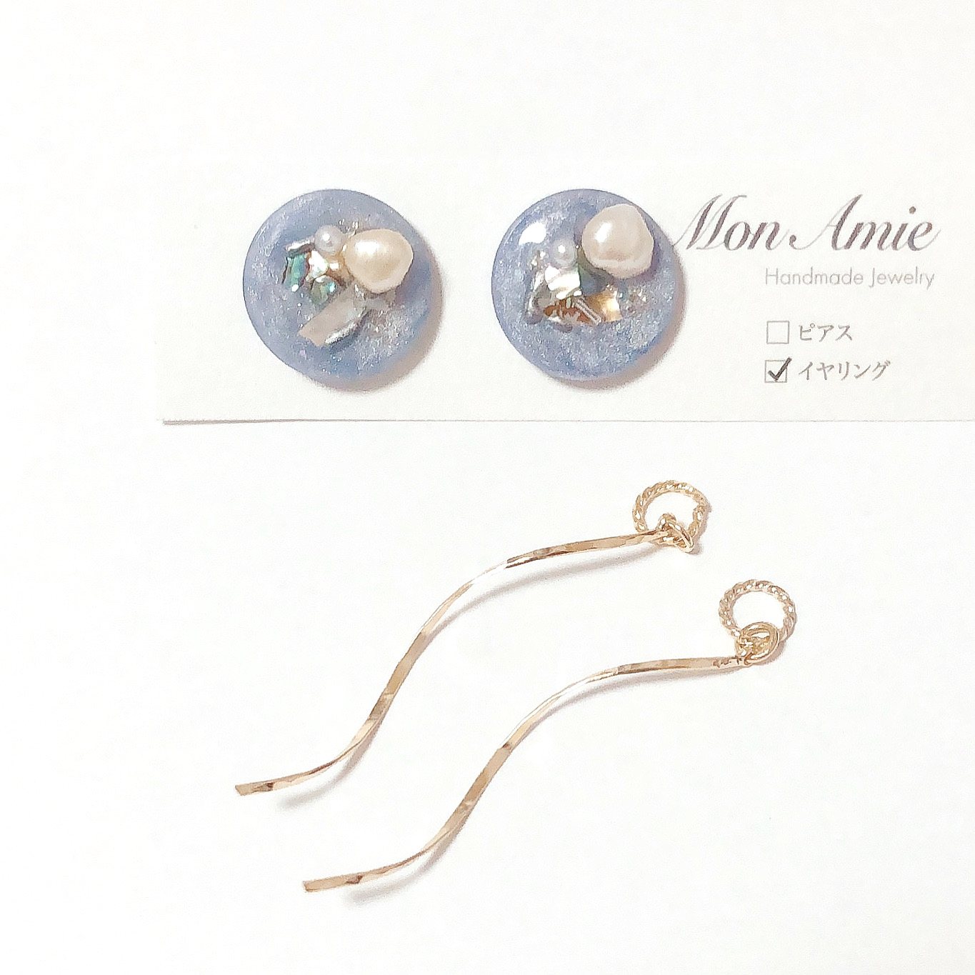 【送料無料】2way nuance shell pearl bijou designの画像3