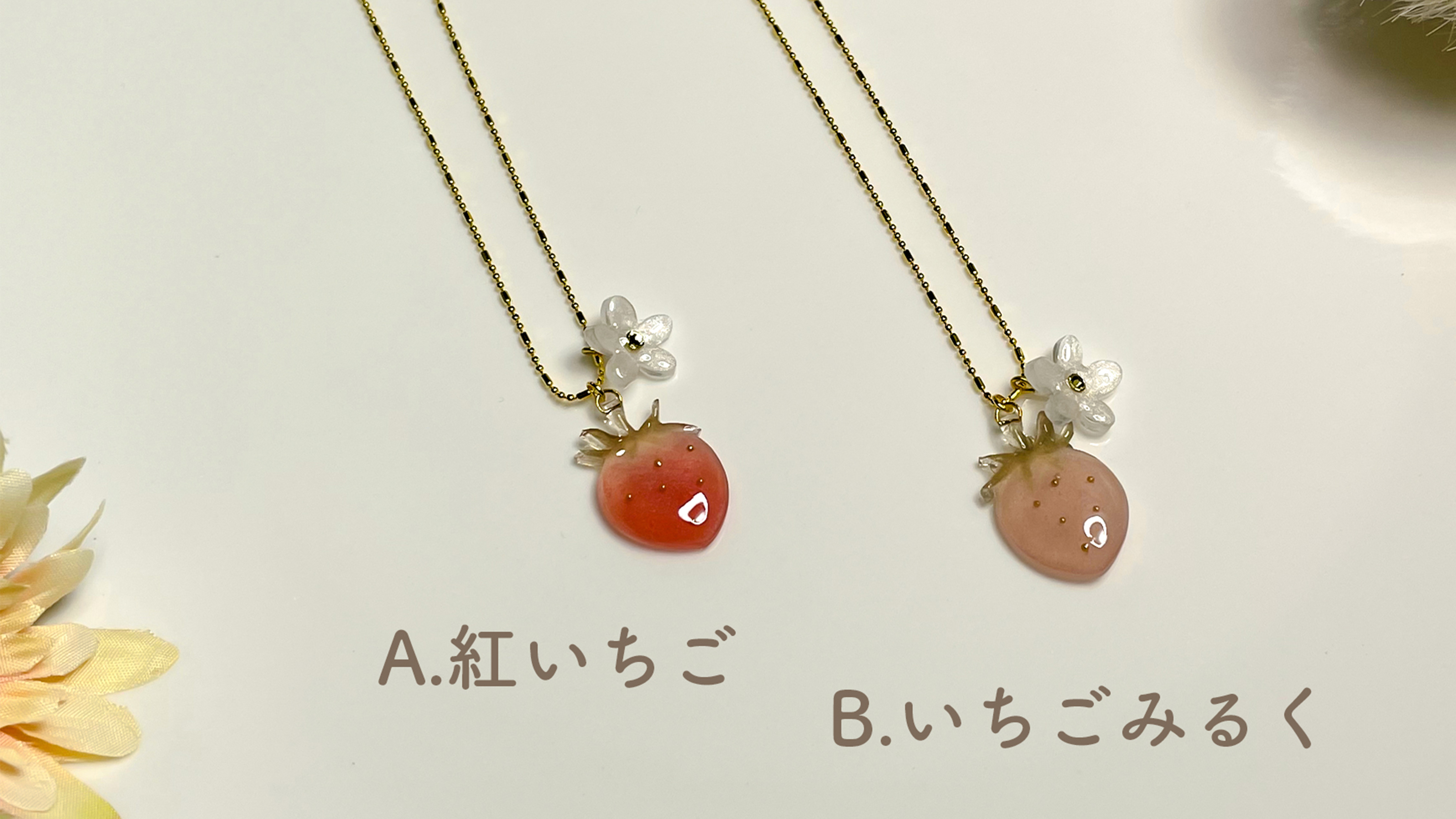 いちご𓂃𓈒𓏸ネックレスの画像2
