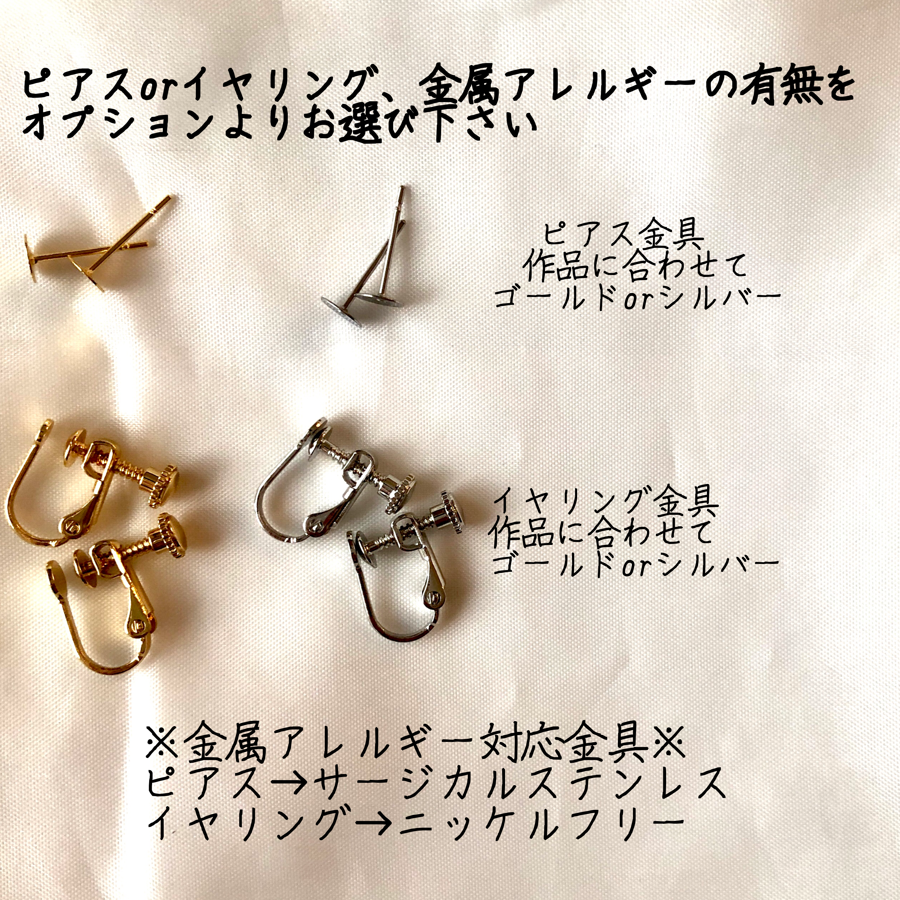 春の一粒氷2021〜金彩ミモザ〜の画像5