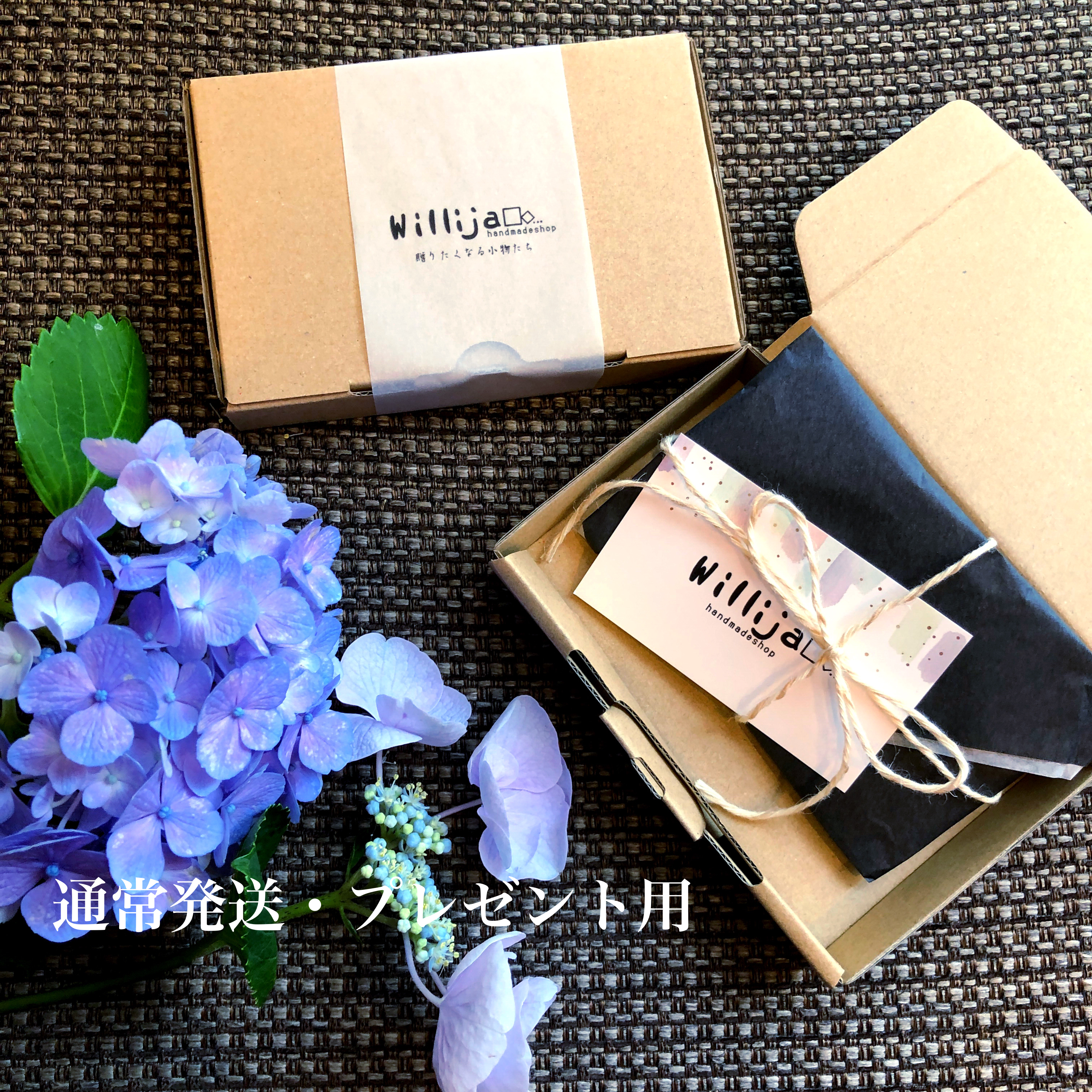 春の一粒氷2021〜桜クォーツ〜の画像6