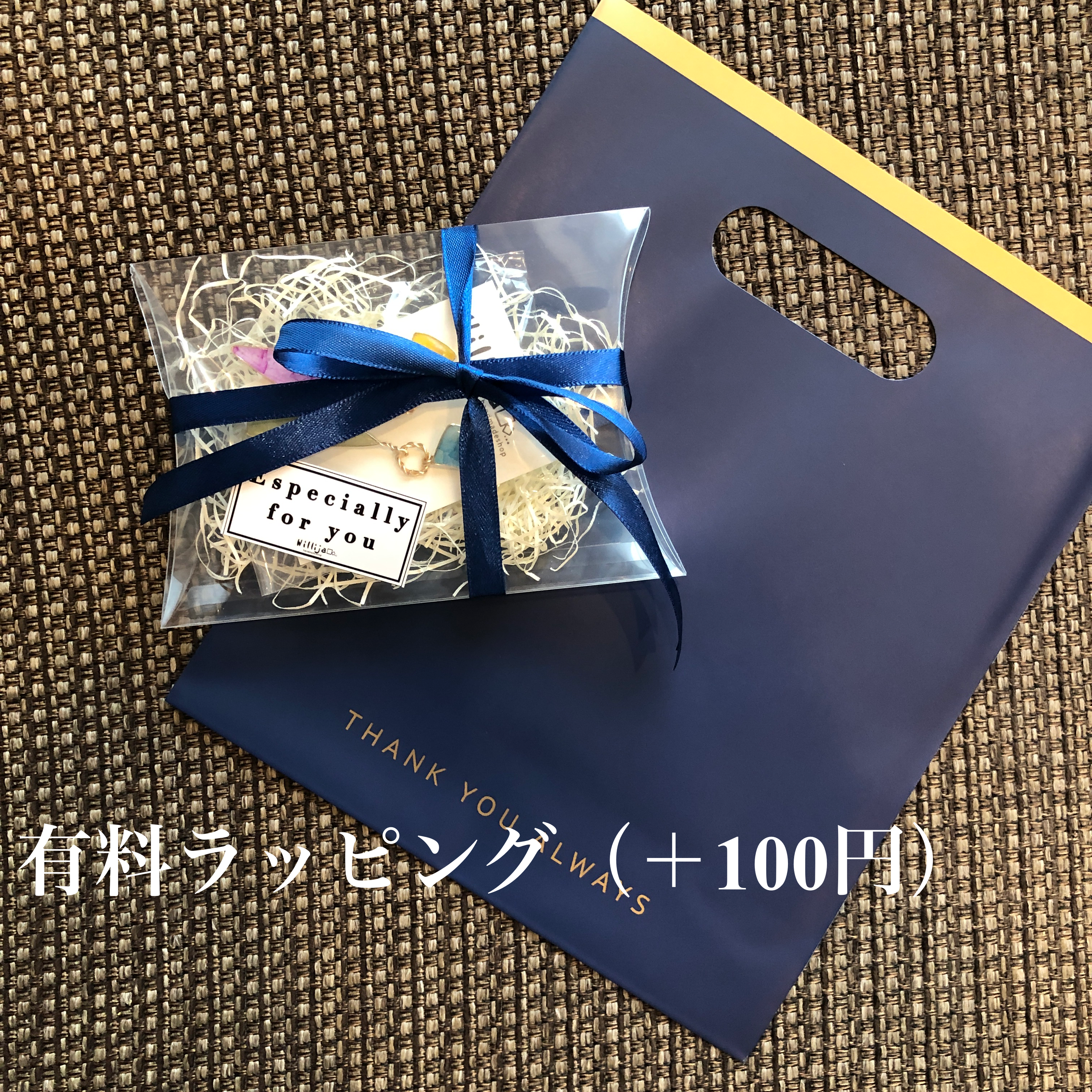 春の一粒氷2021〜桜クォーツ〜の画像7