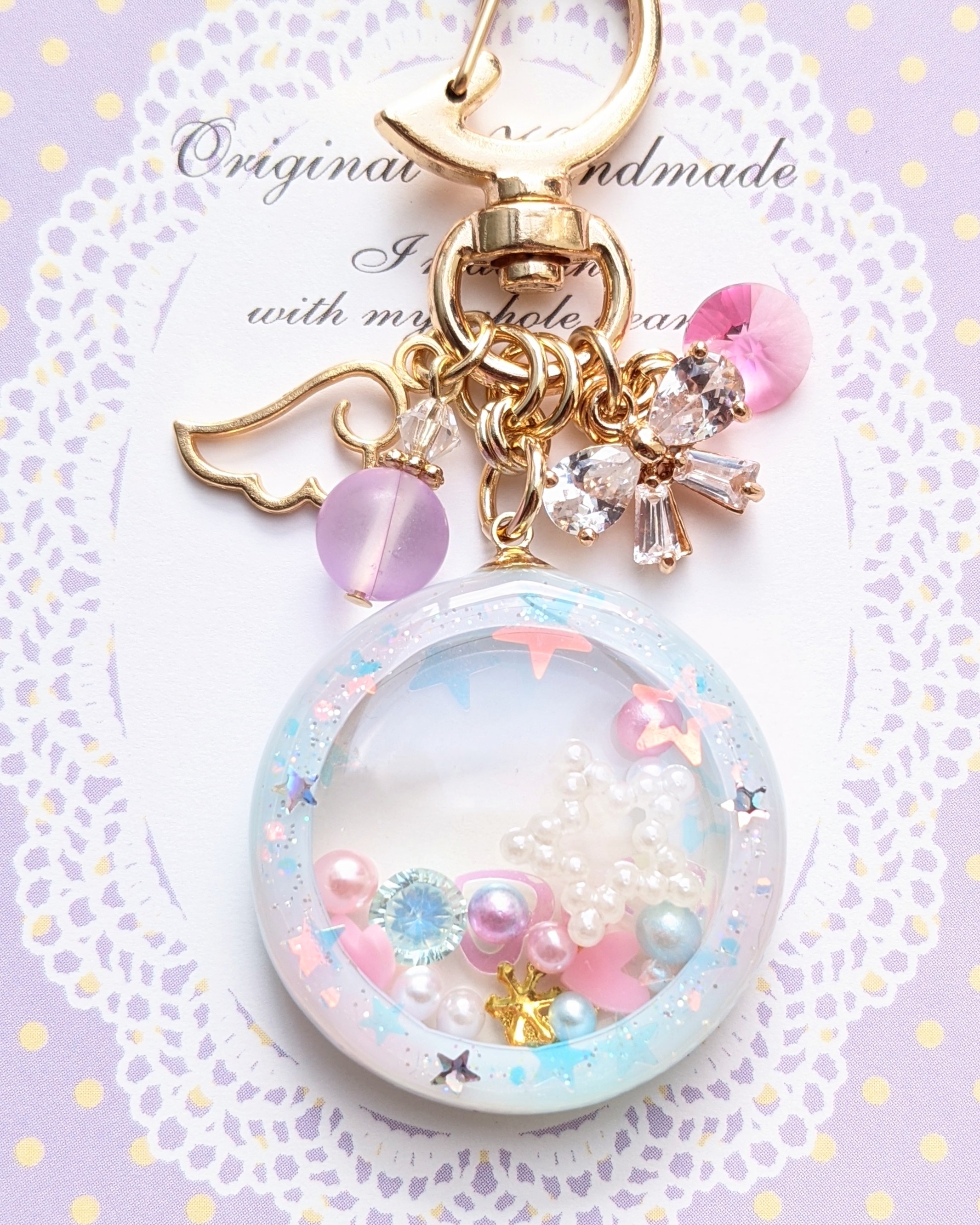 Dream color  キーホルダー💙（シャカシャカタイプ）Bの画像2