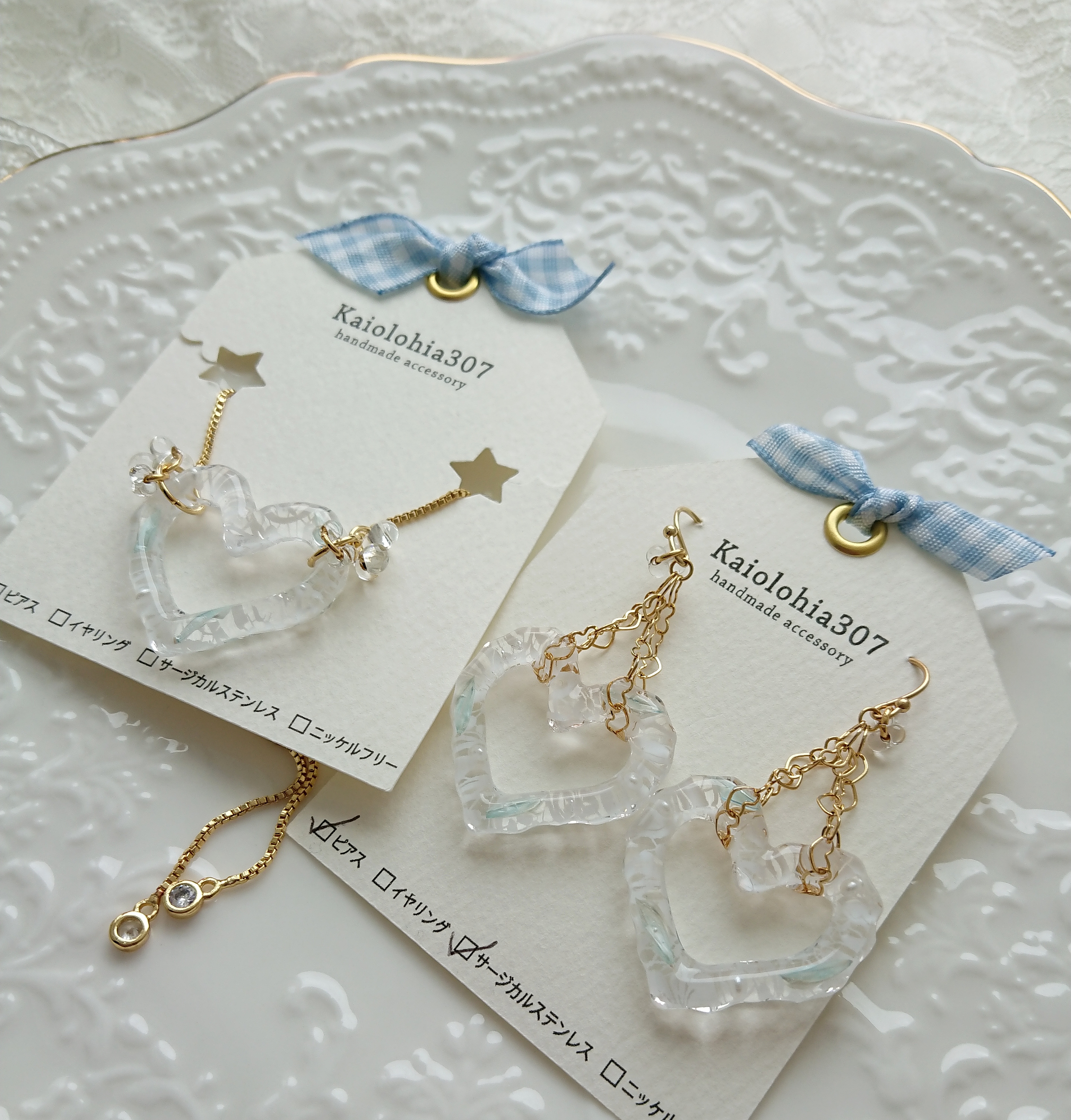 お客様専用❁ハートフープの画像4