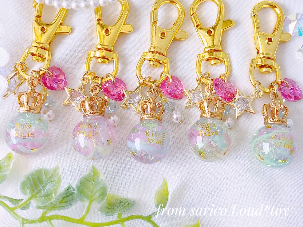 シュワシュワボールの画像2