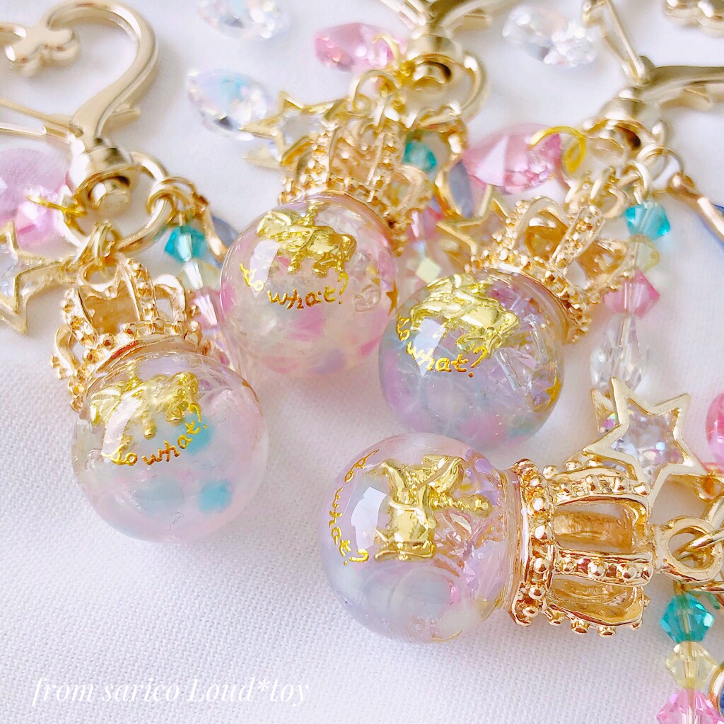 ふわぷくメリーゴーランド🎠①の画像2