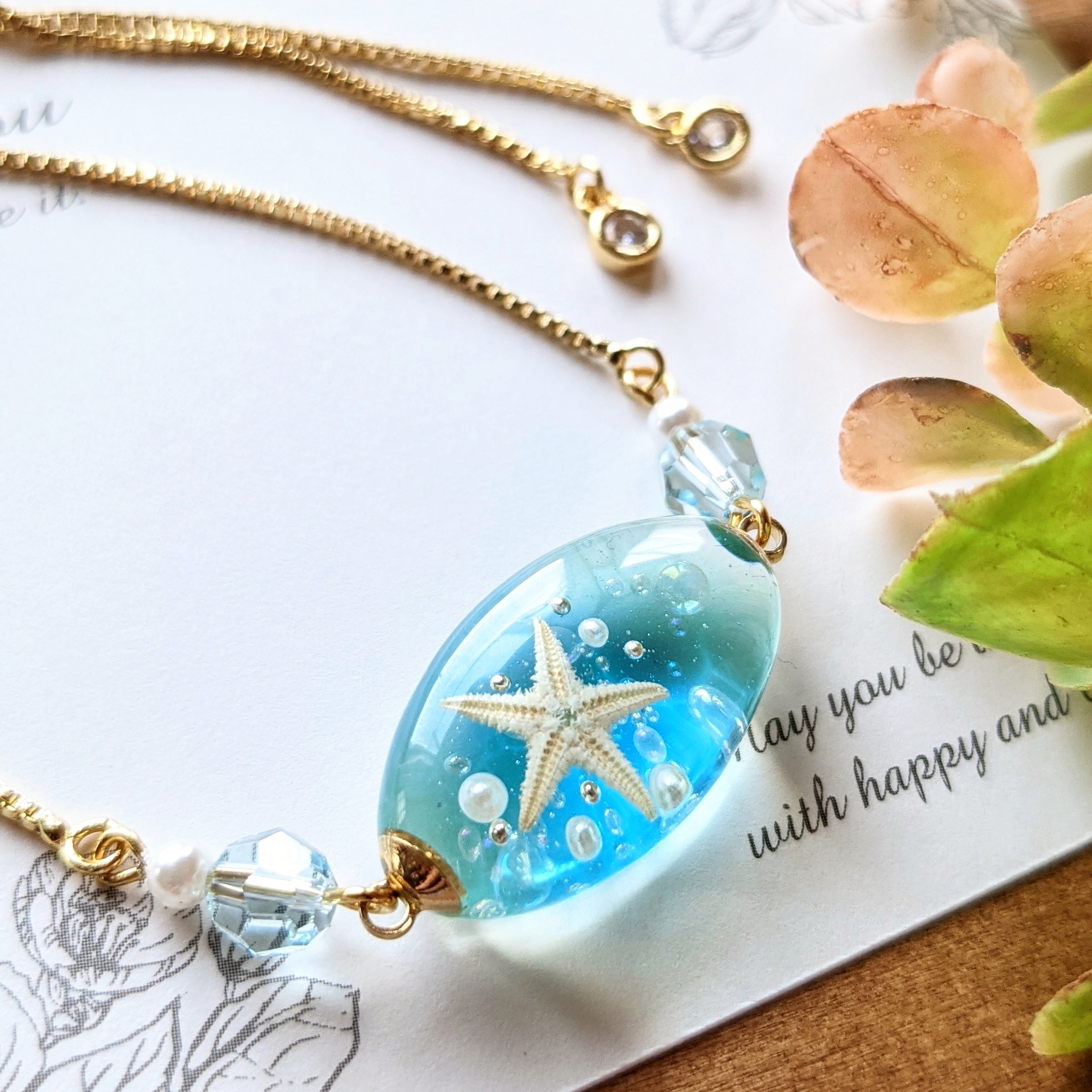 海のブレスレット💙Bの画像4