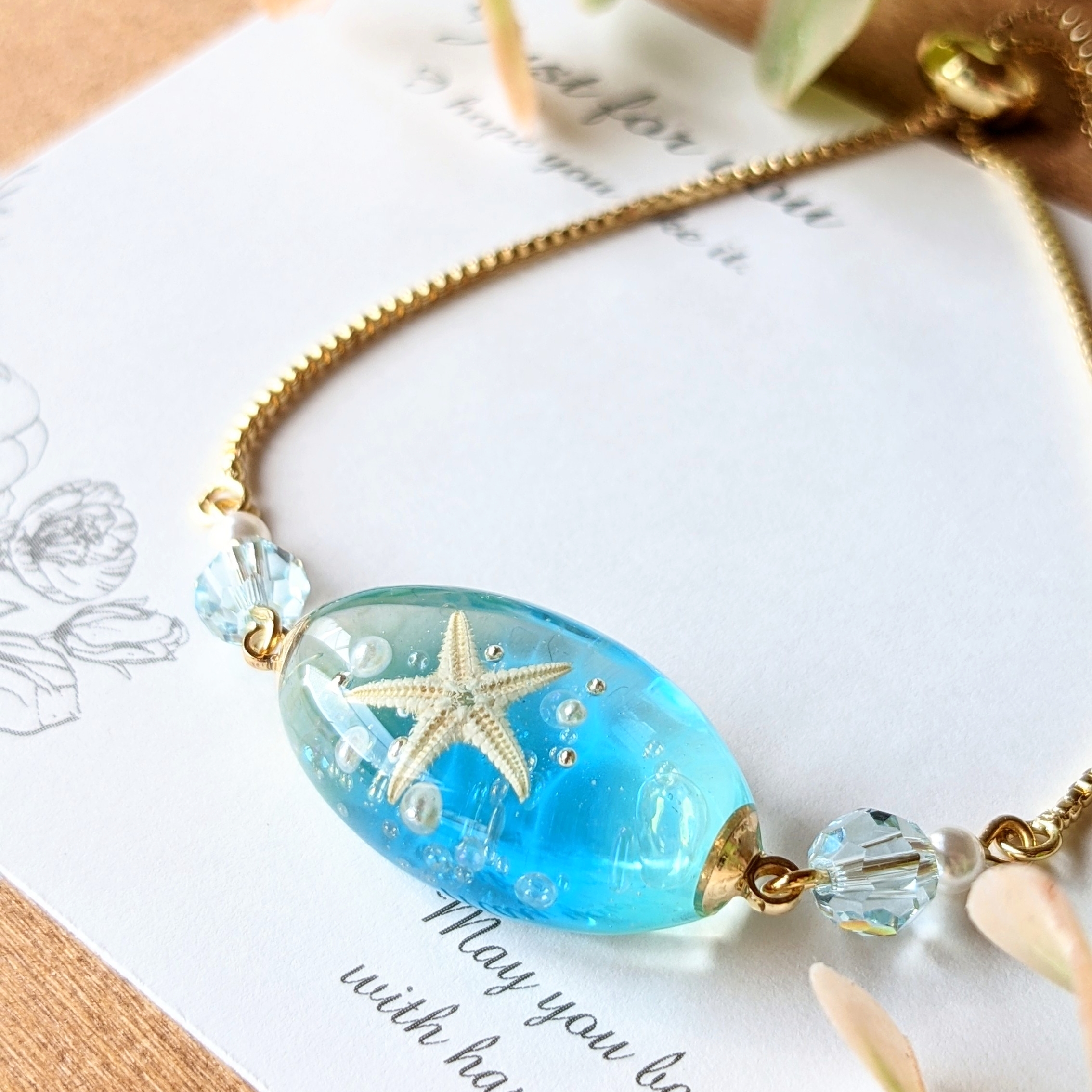 海のブレスレット💙Bの画像5
