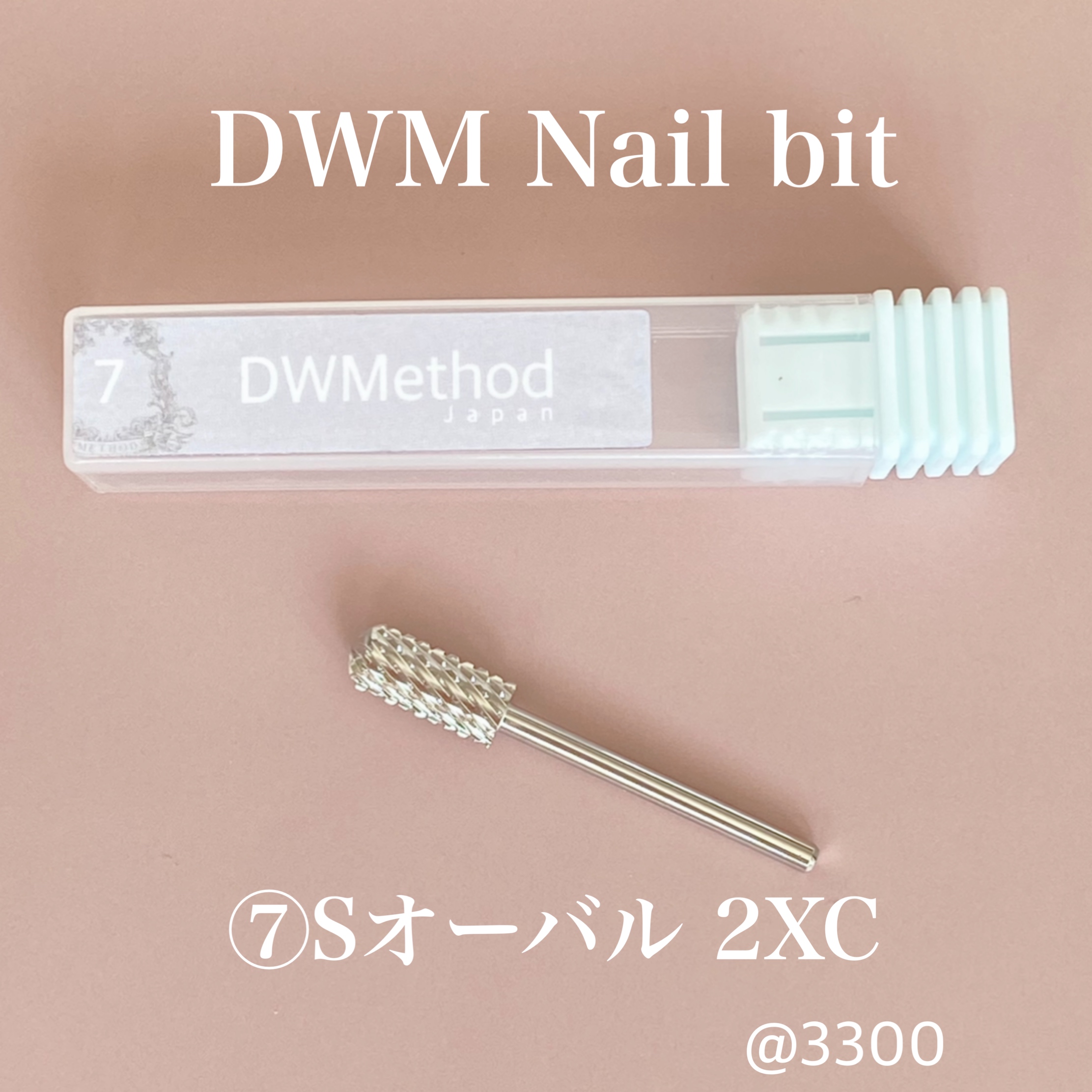 ⑦Sオーバル2XC シルバーの画像2