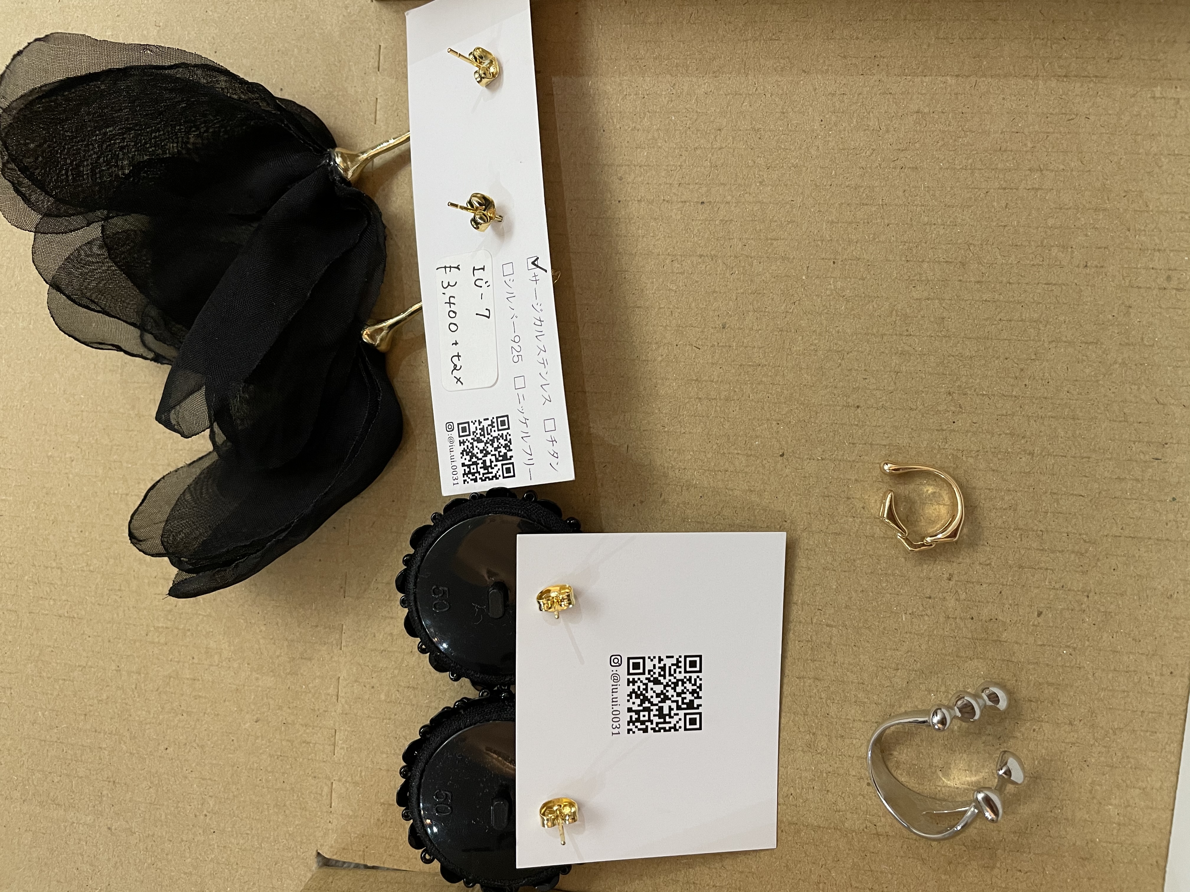 あっこちゃん専用ページ♡の画像3