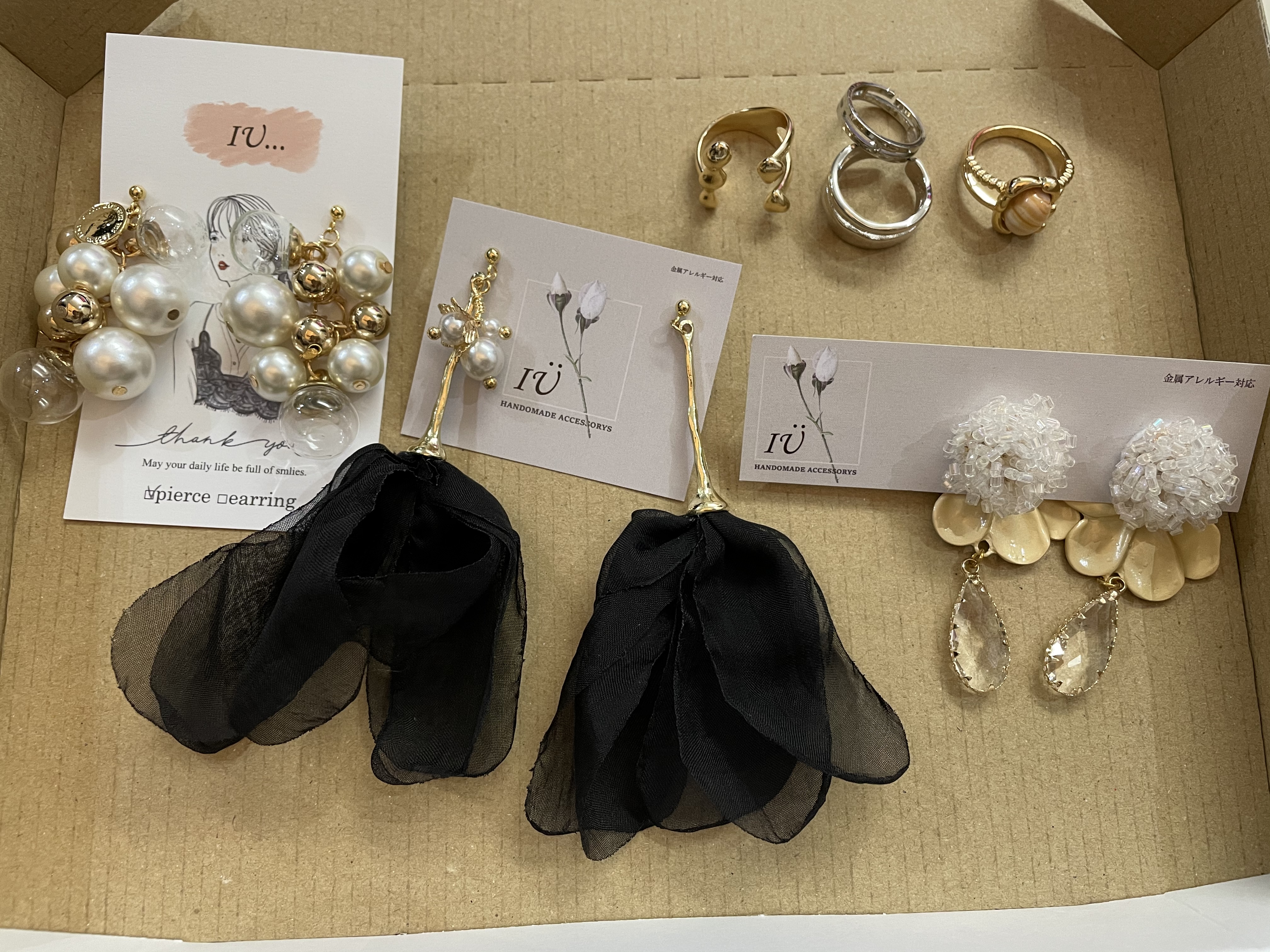 S.1013.y.1017様専用ページの画像2