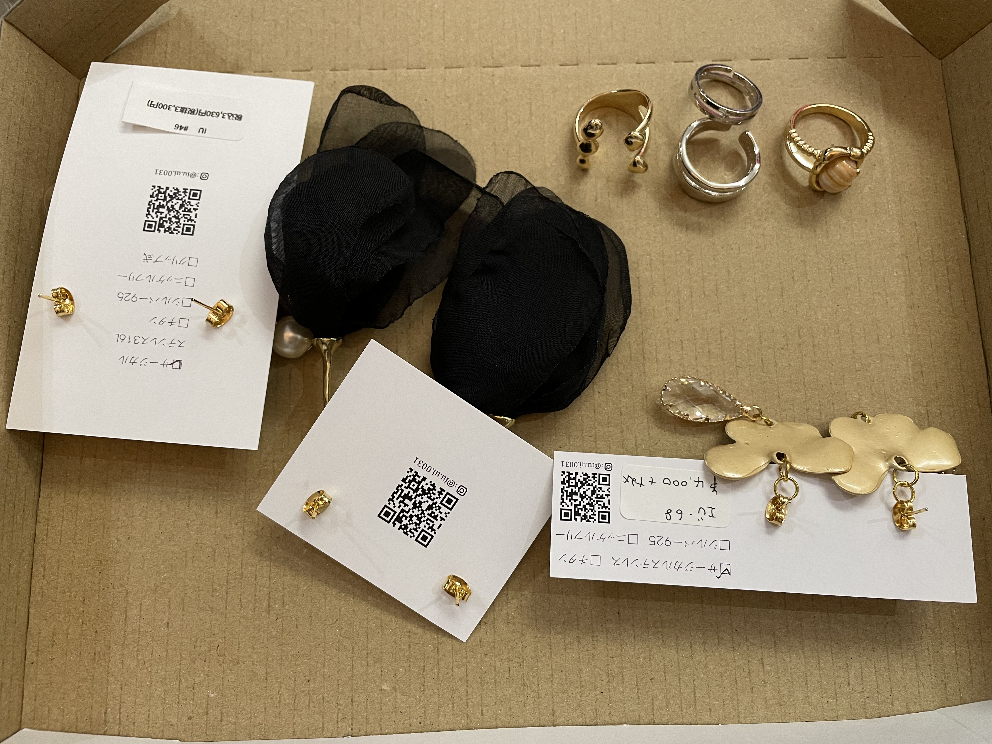 S.1013.y.1017様専用ページの画像3