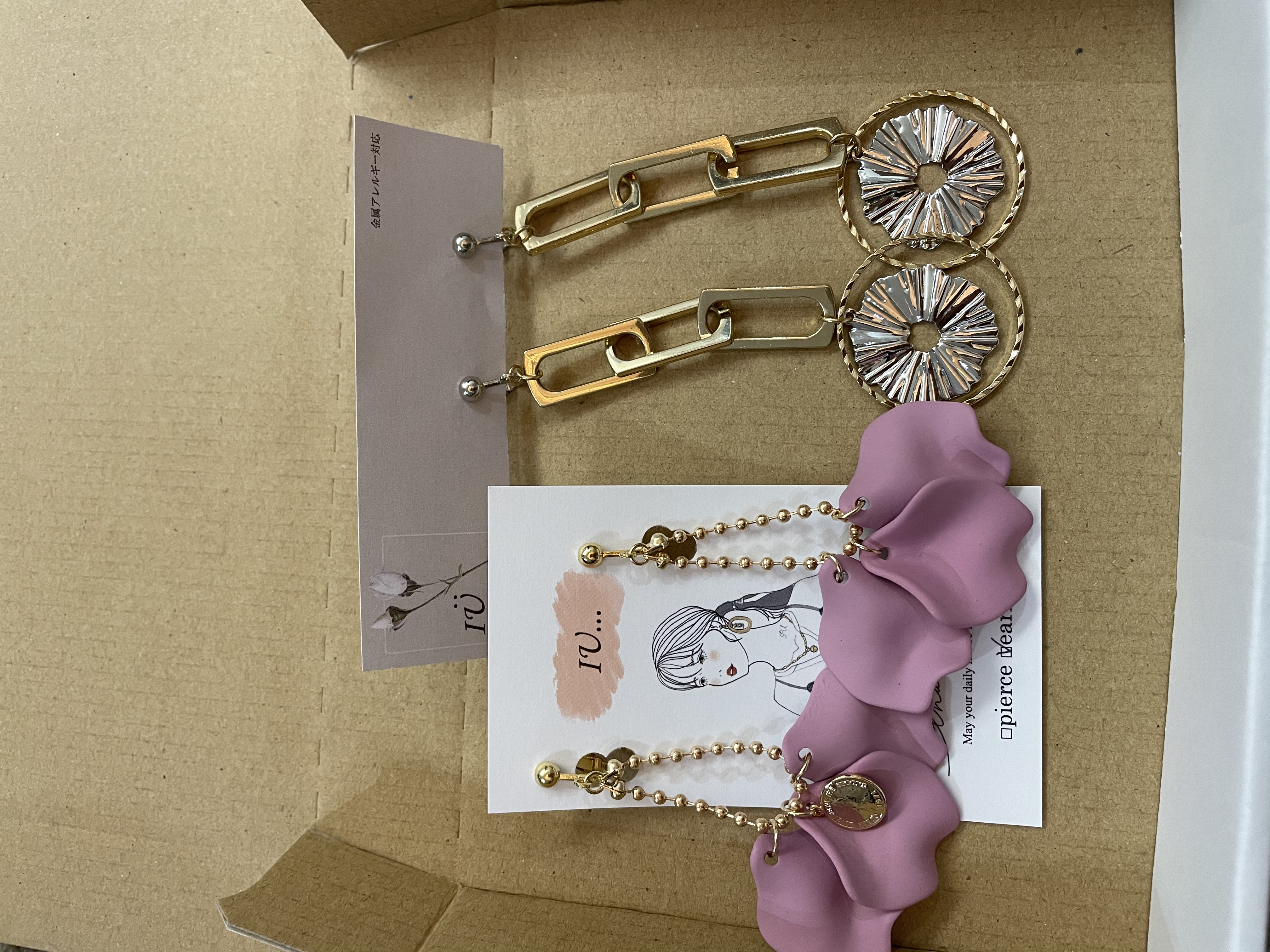 なおみさん専用ページ♡の画像2