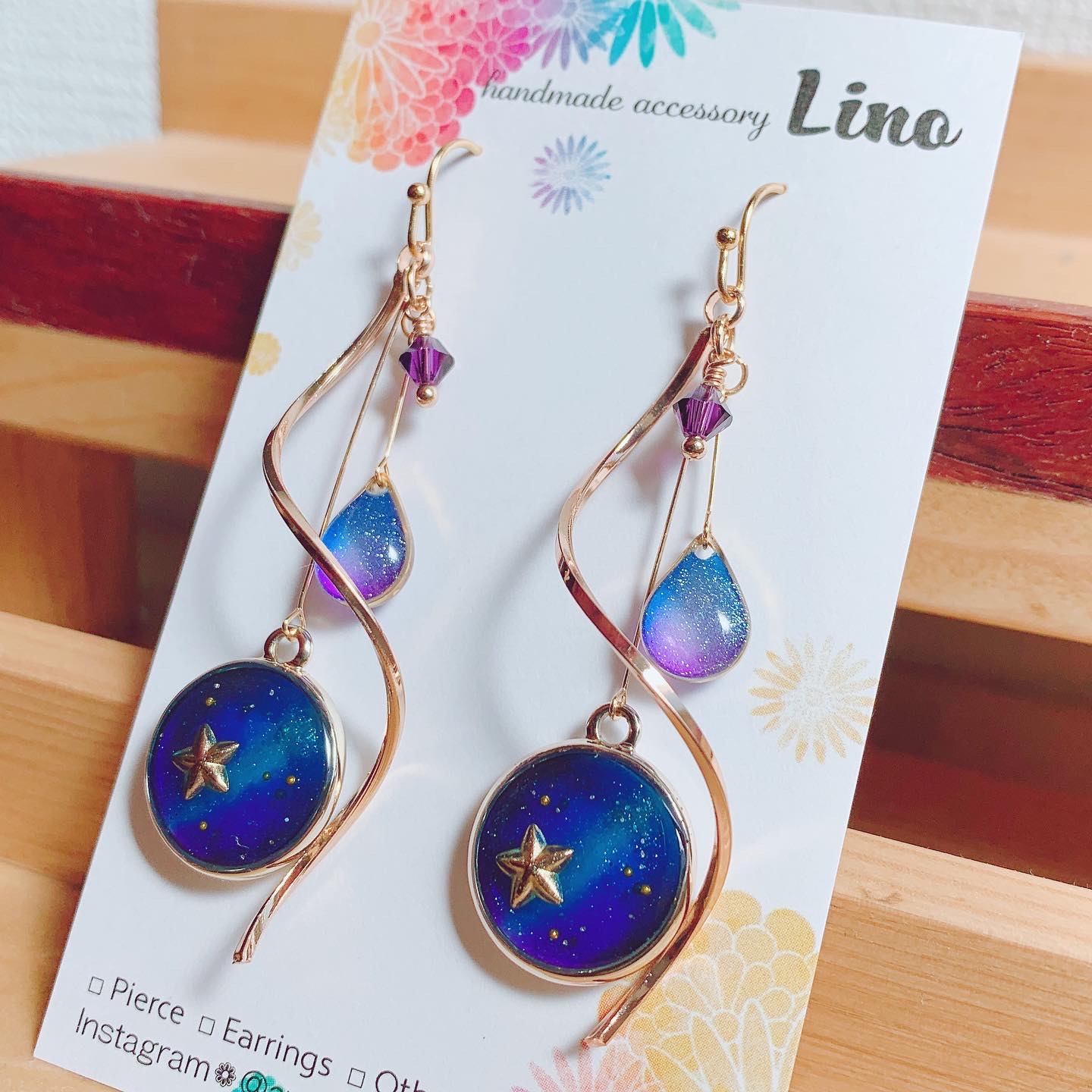 宇宙のピアスの画像2