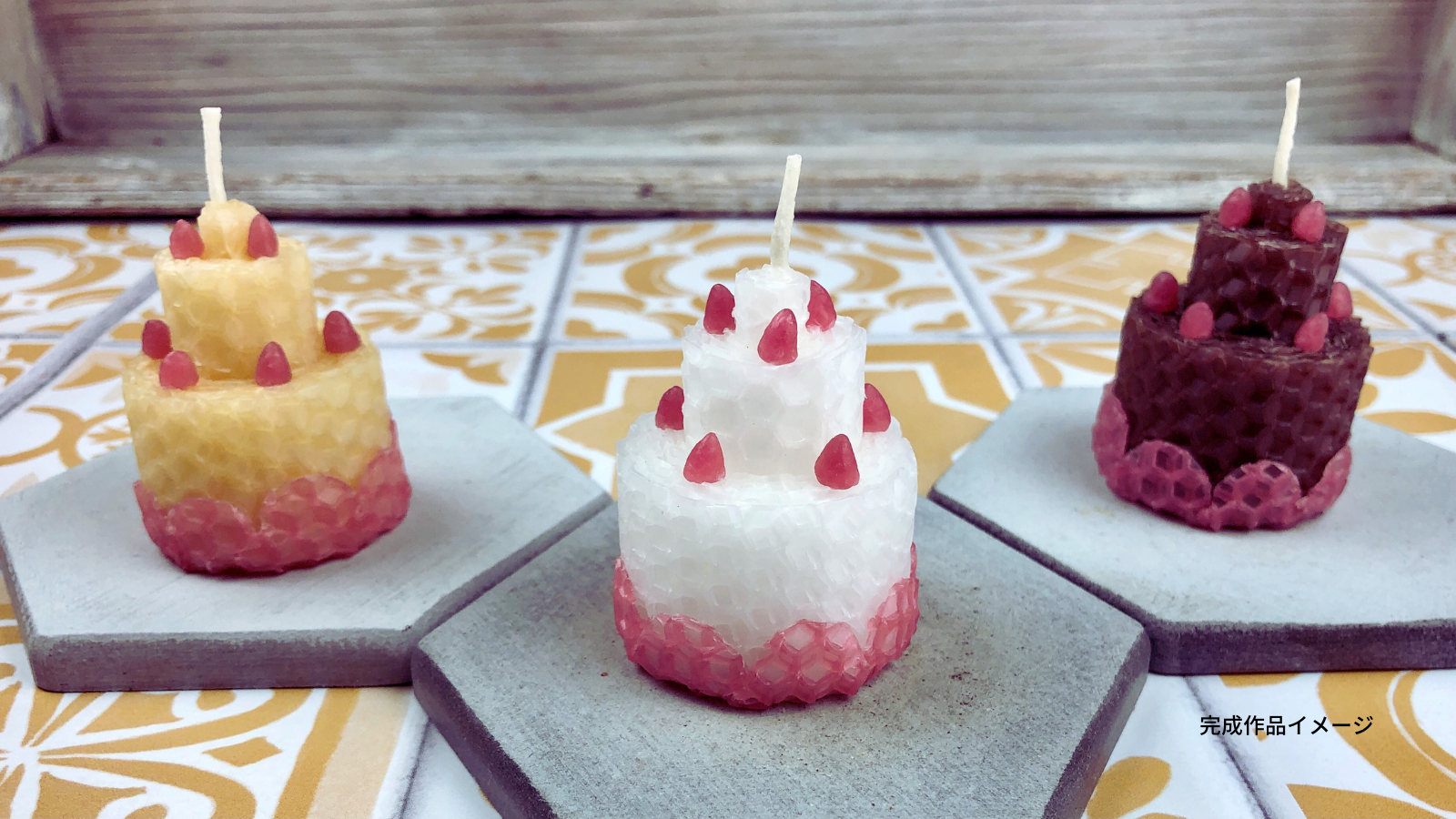 ケーキキャンドルづくりキットの画像2