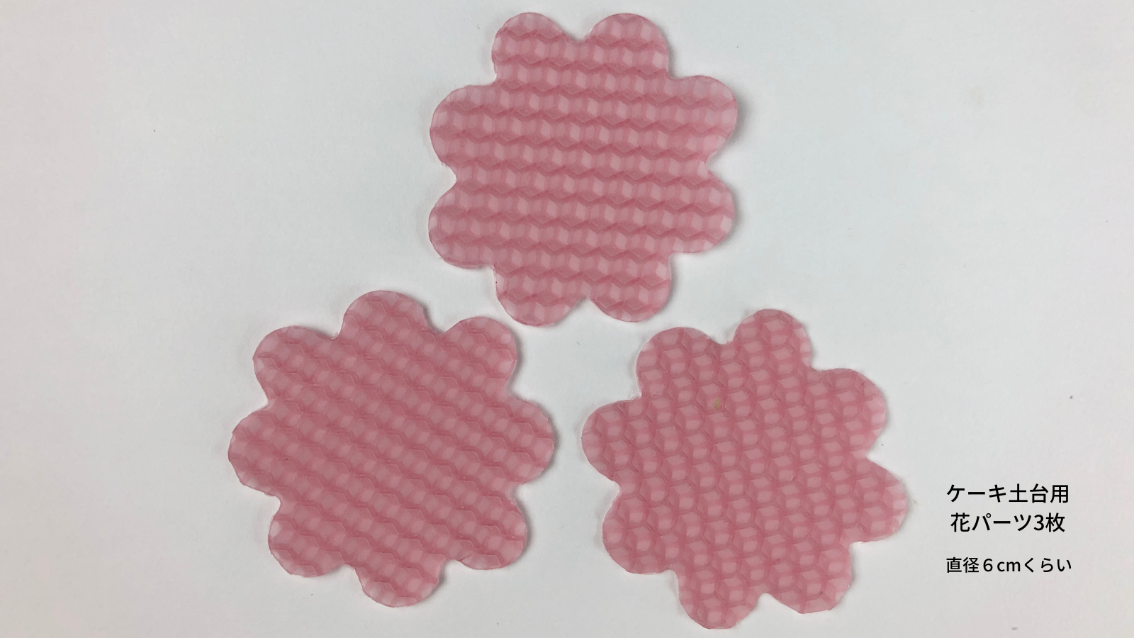 ケーキキャンドルづくりキットの画像3