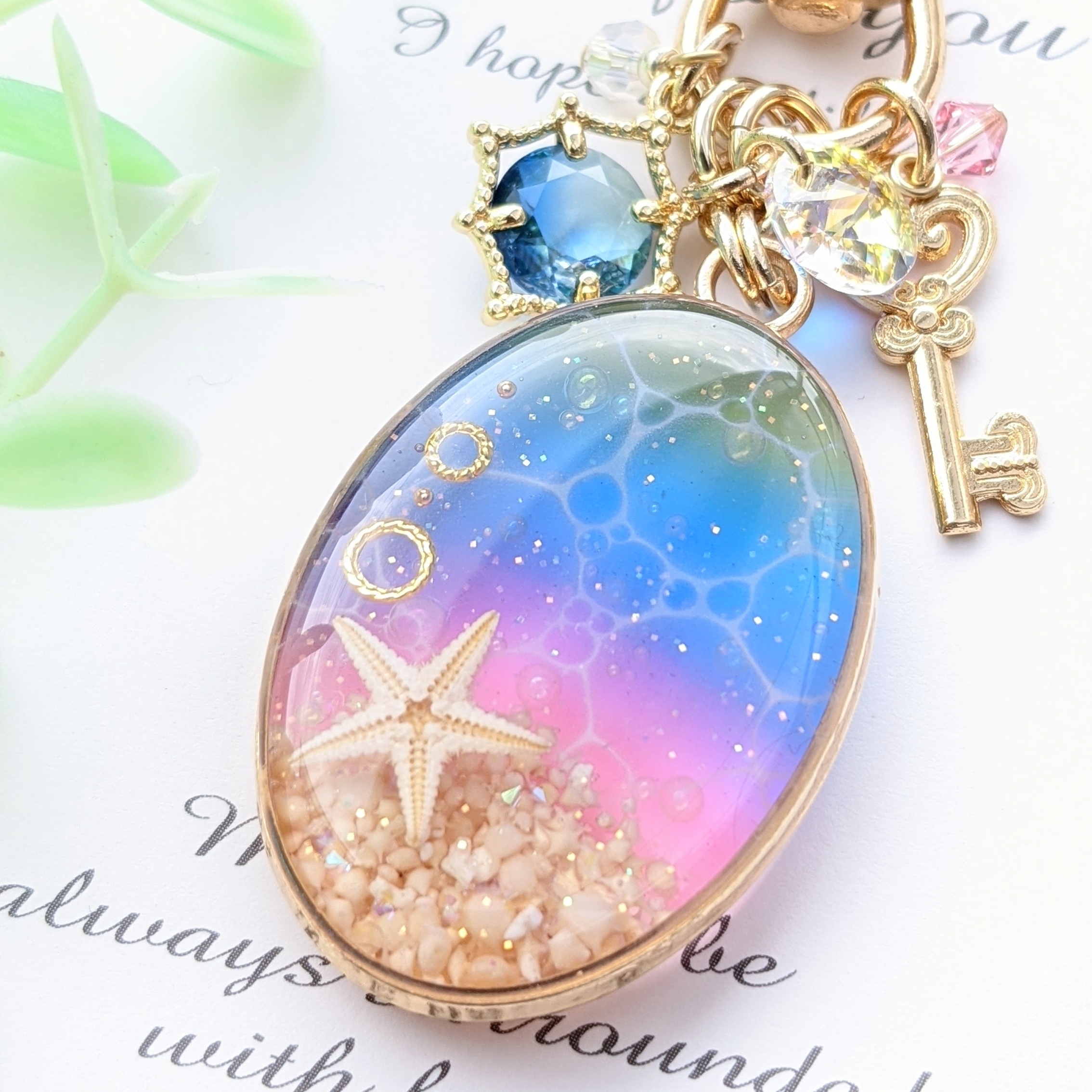 幻想的な海のキーホルダーの画像2
