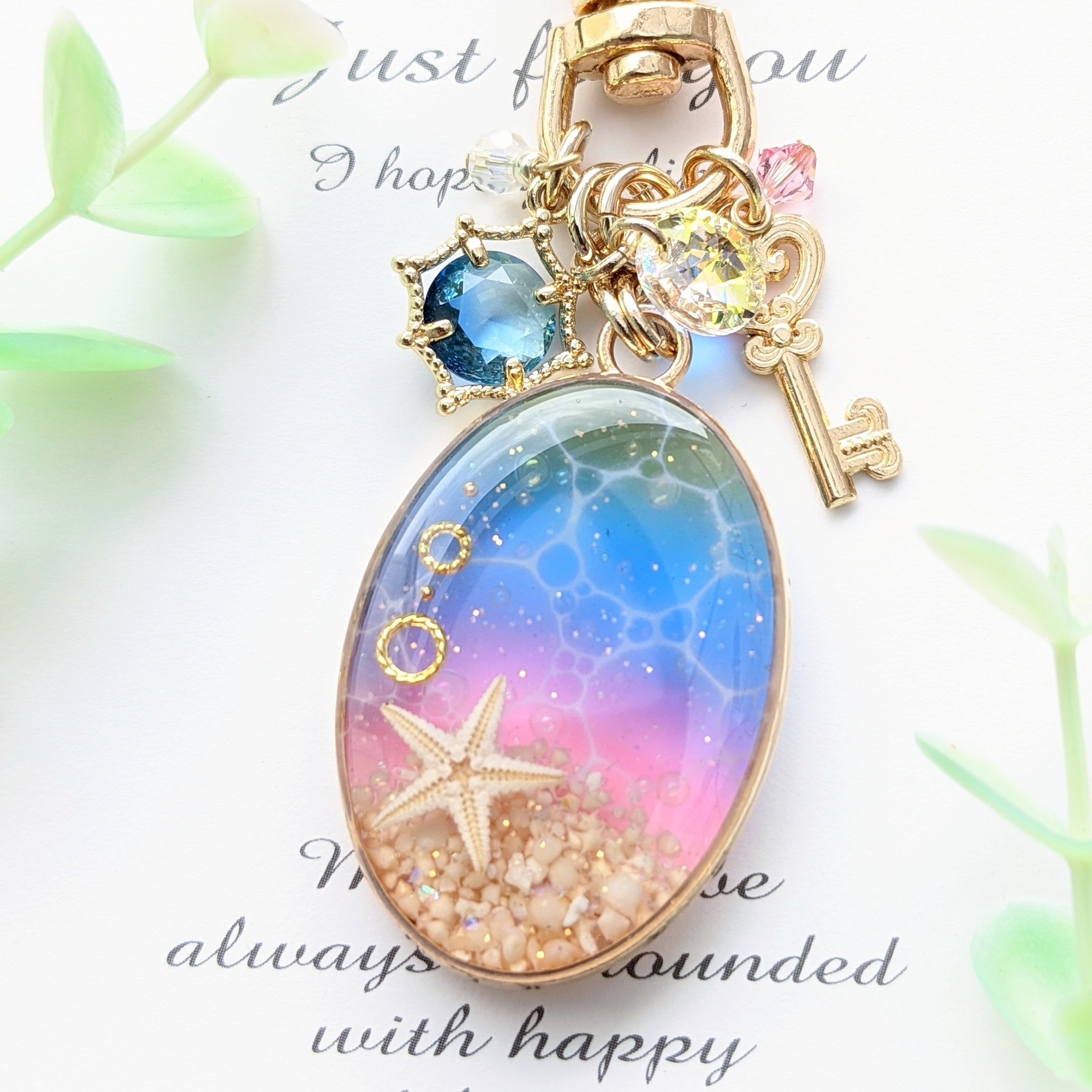 幻想的な海のキーホルダーの画像3