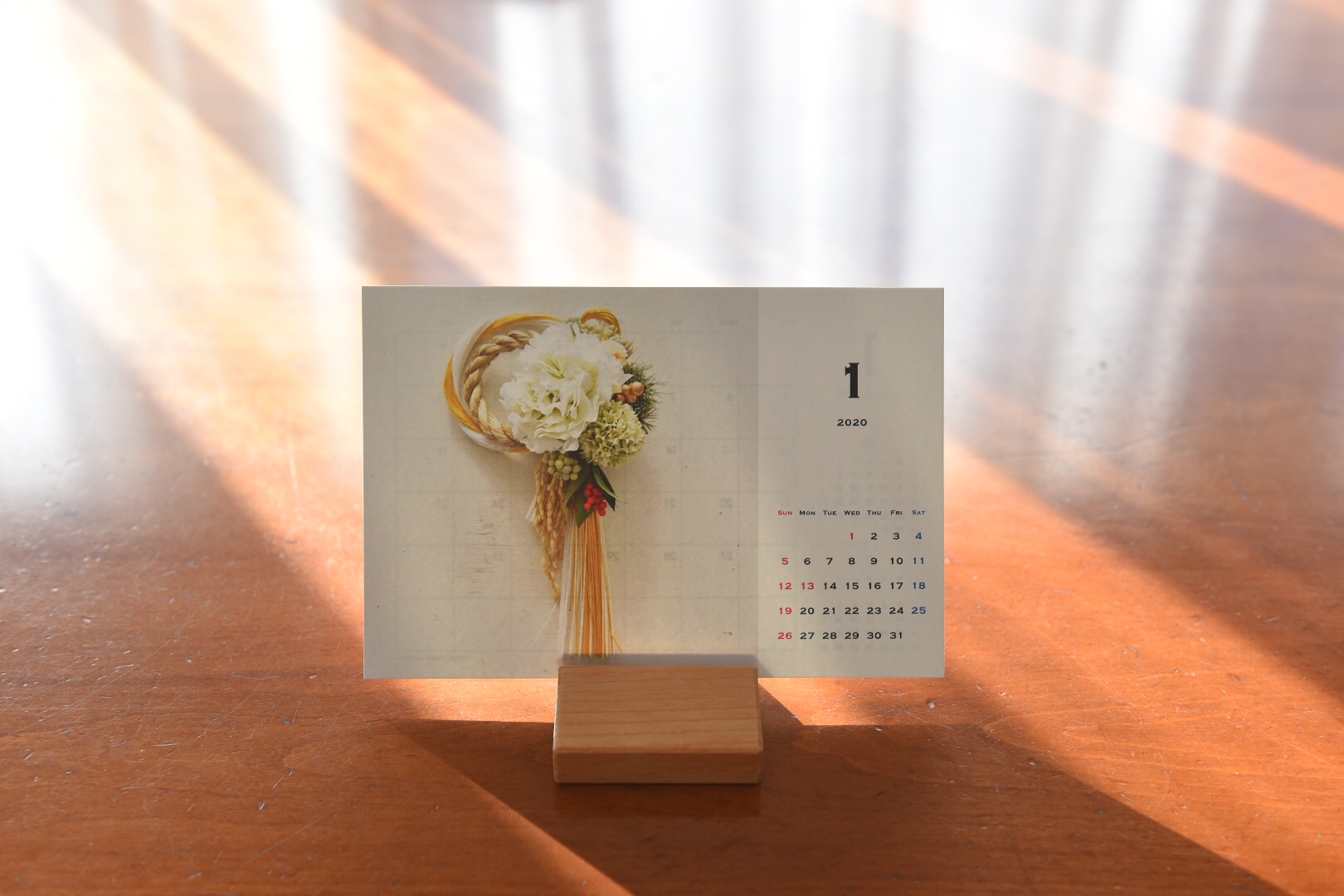 2020年カレンダーの画像2