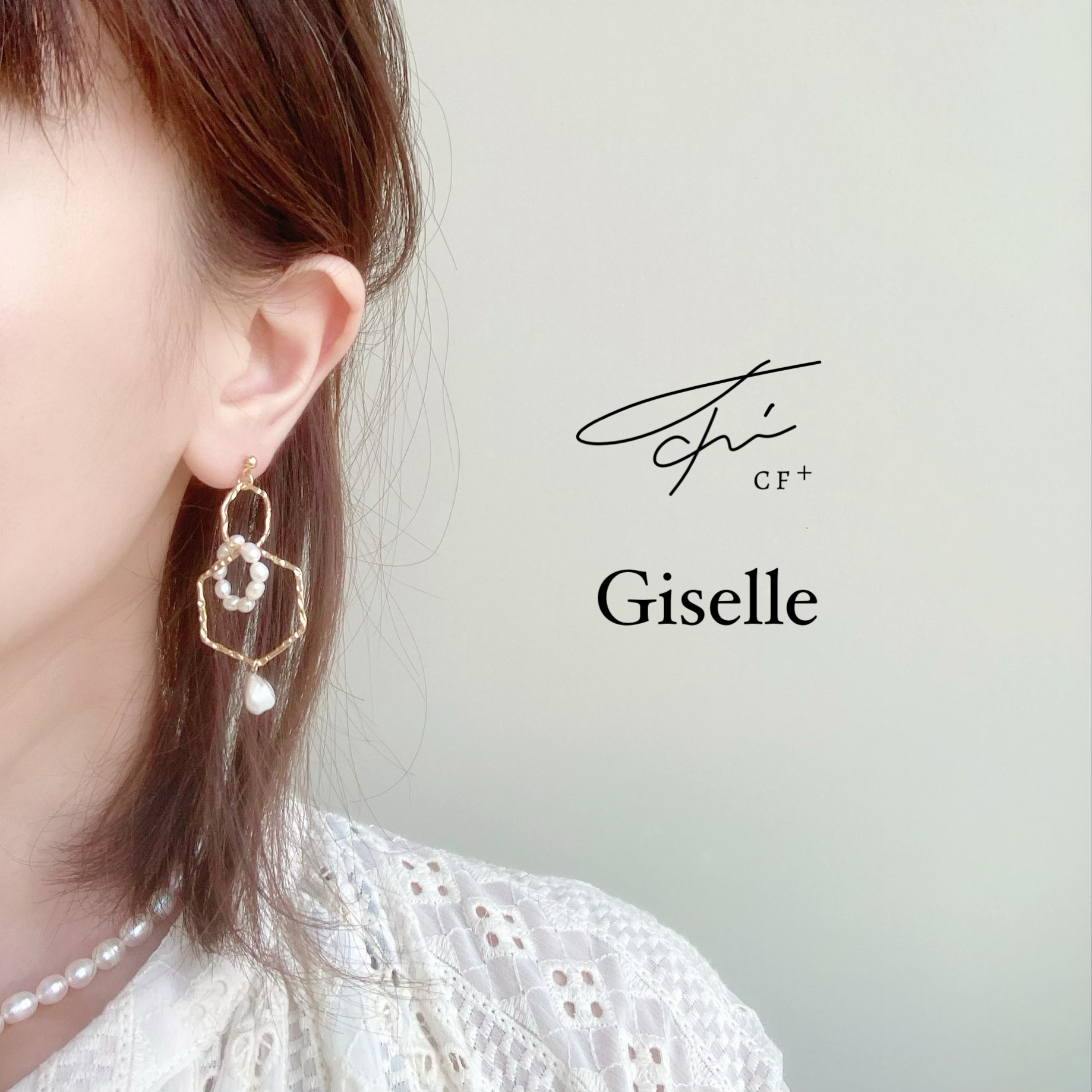 Giselleの画像4