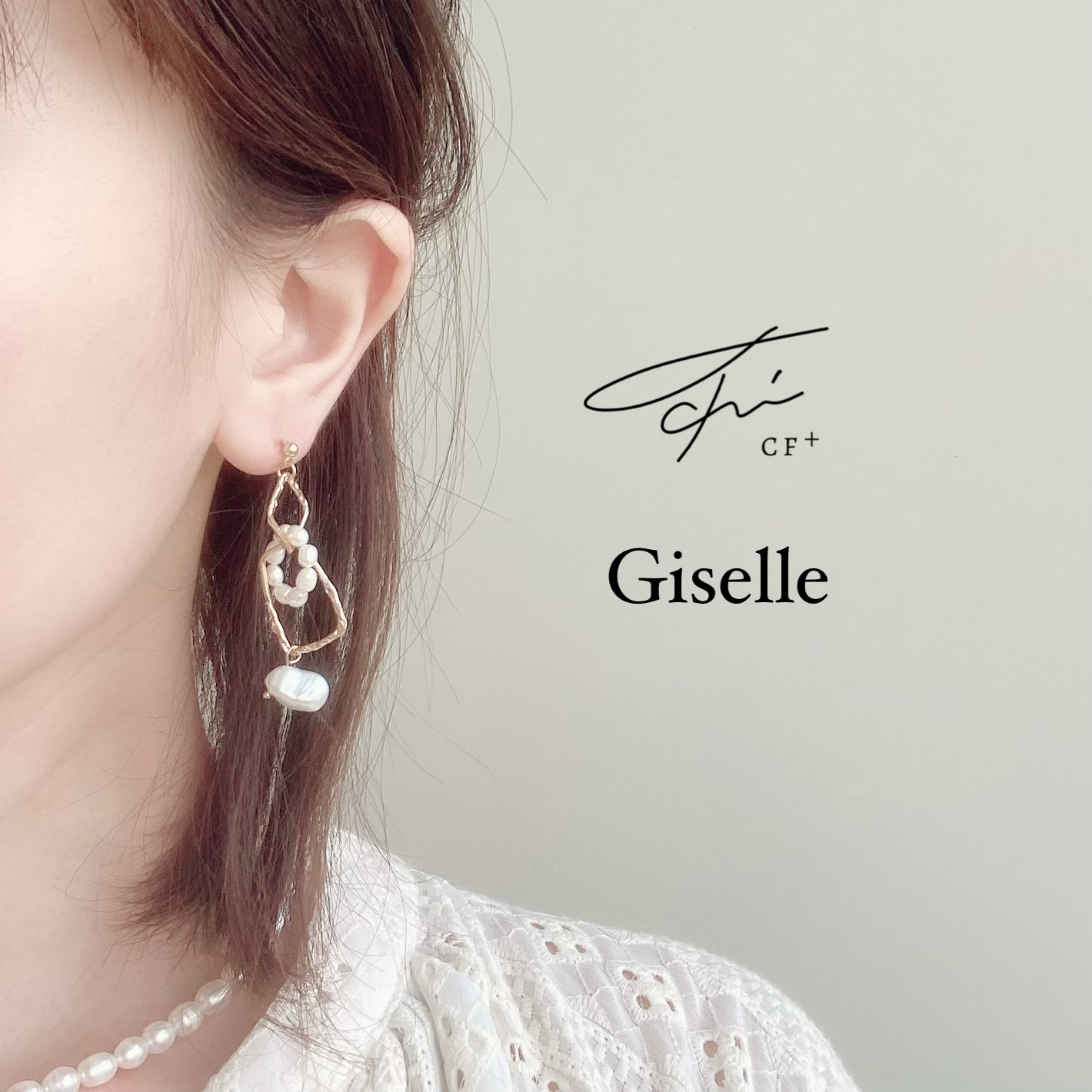 Giselleの画像5