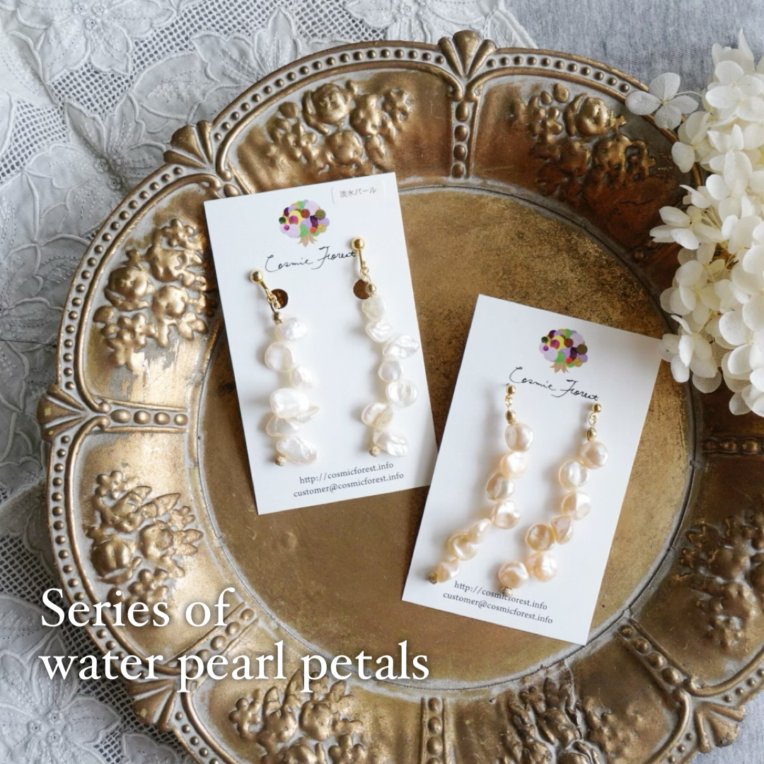 つらなる花びら淡水パール【ホワイト】の画像4