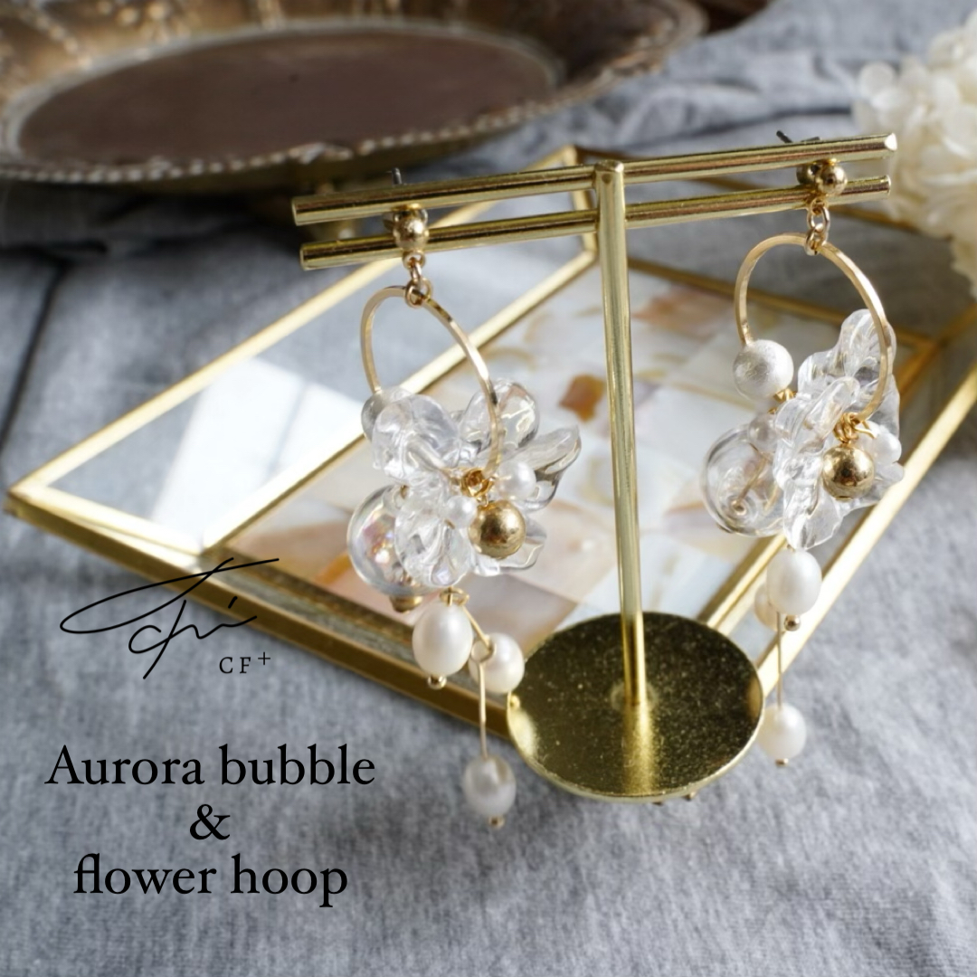 オーロラシャボンのフラワーフープ（クリア）の画像2