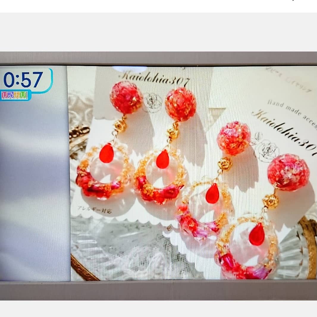 専用ページの画像3