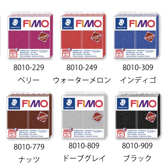 中級者向けお花のブローチ手づくりキットの画像4