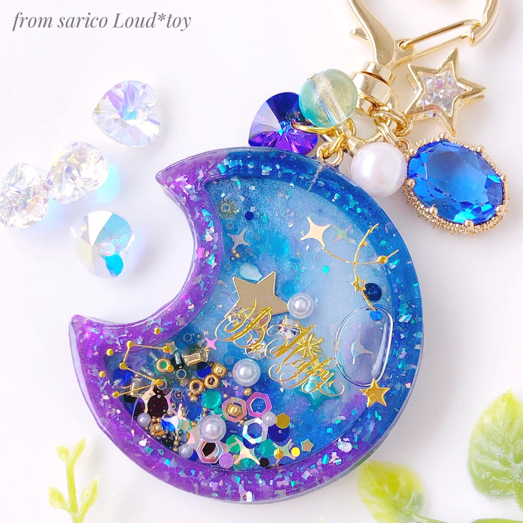 夏の月シェイカー🌙🌠の画像2