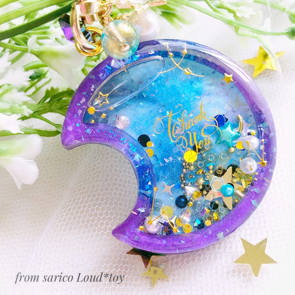 夏の月シェイカー🌙🌠の画像3