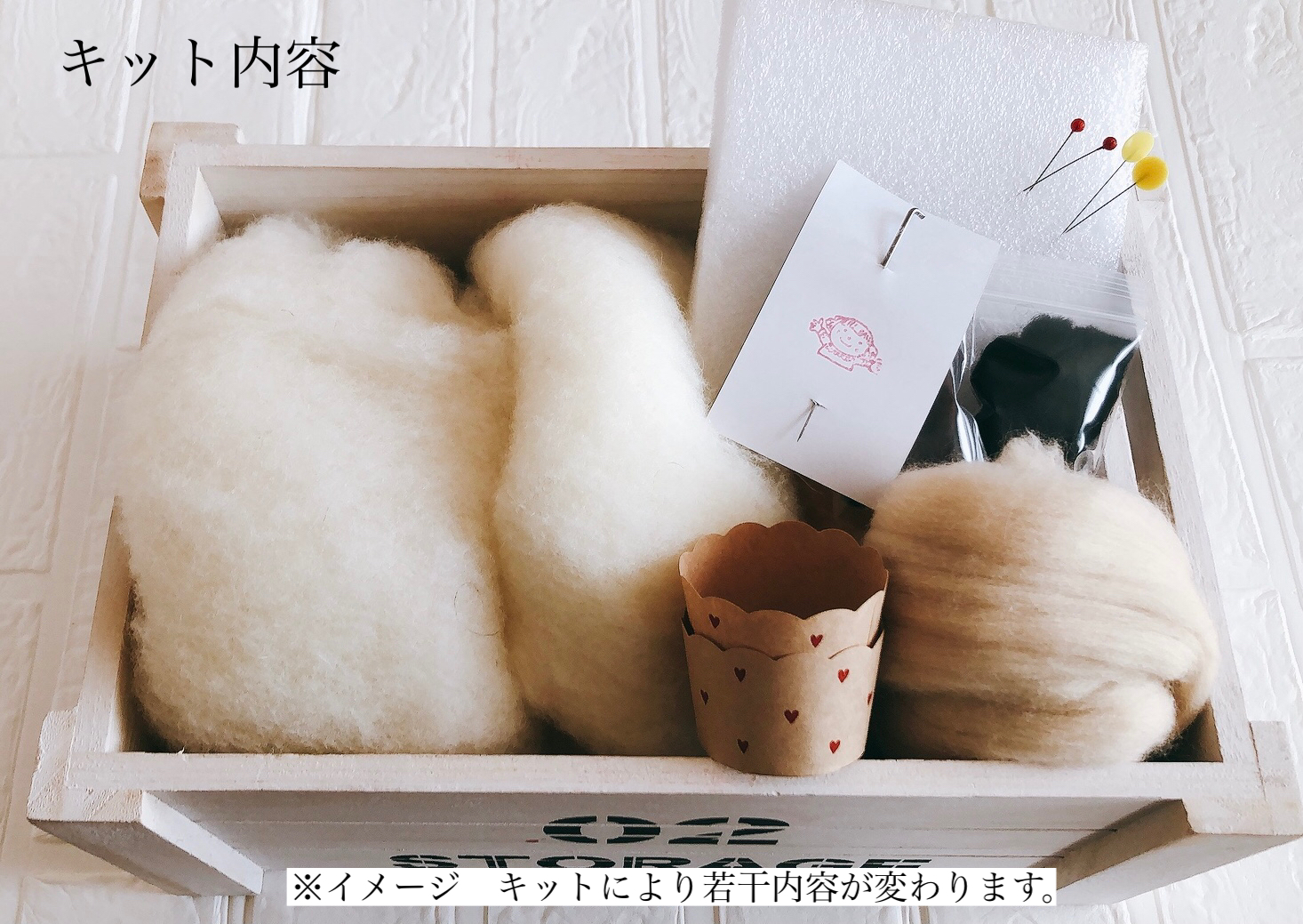 【羊毛フェルトで作る】ひよこちゃんマフィン　ピンクッション|初心者ok！|まち針付きの画像5