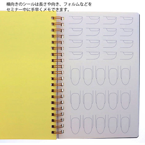 445ネイルデザインブックパレットセットの画像6