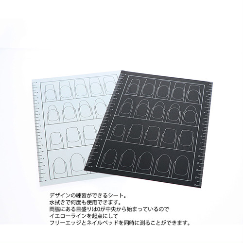 445ネイルデザインブックパレットセットの画像7