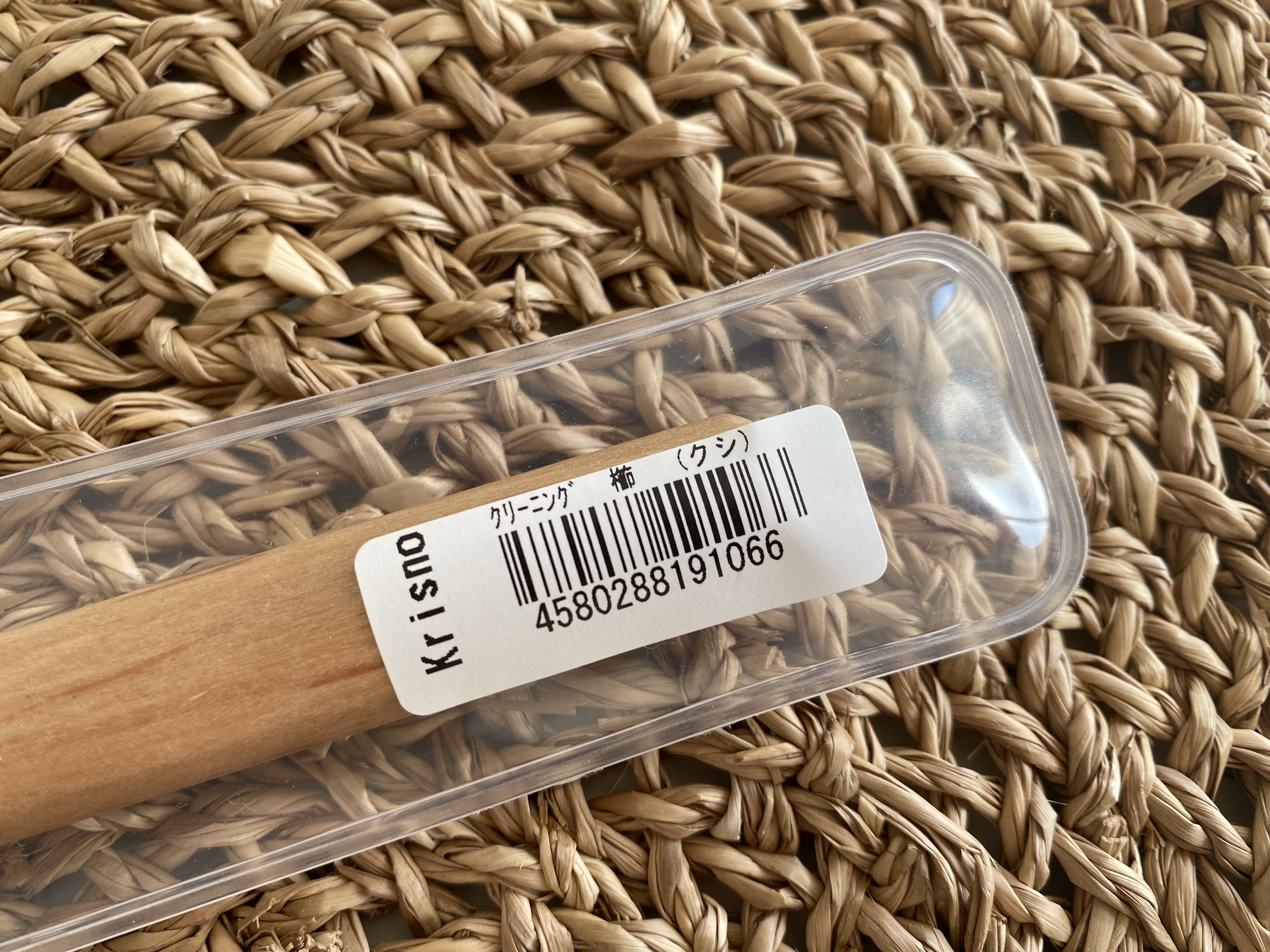 クリーニングコーム櫛の画像3