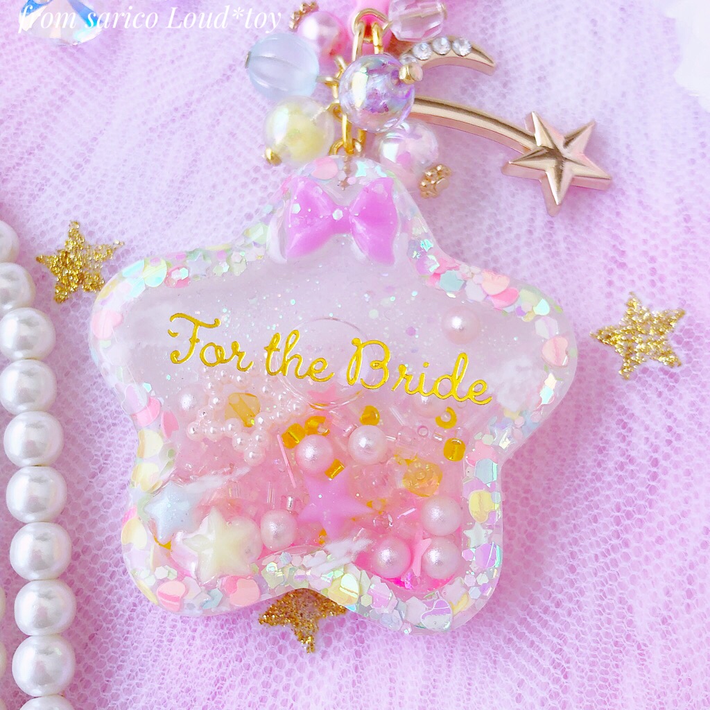 star shaker pastelの画像2