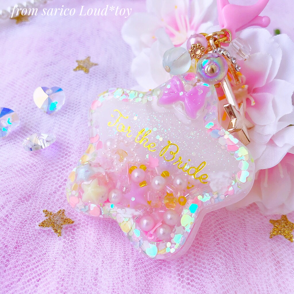 star shaker pastelの画像3