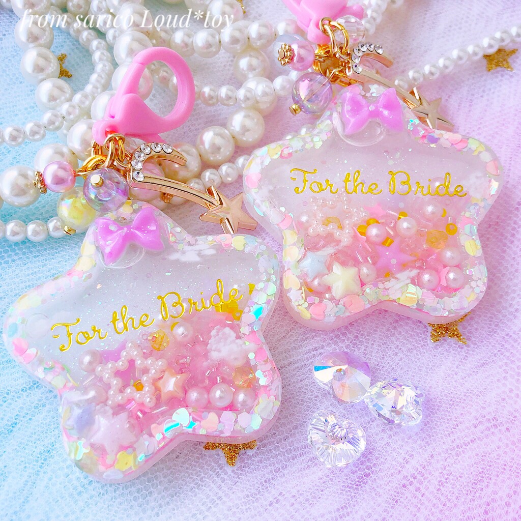 star shaker pastelの画像5