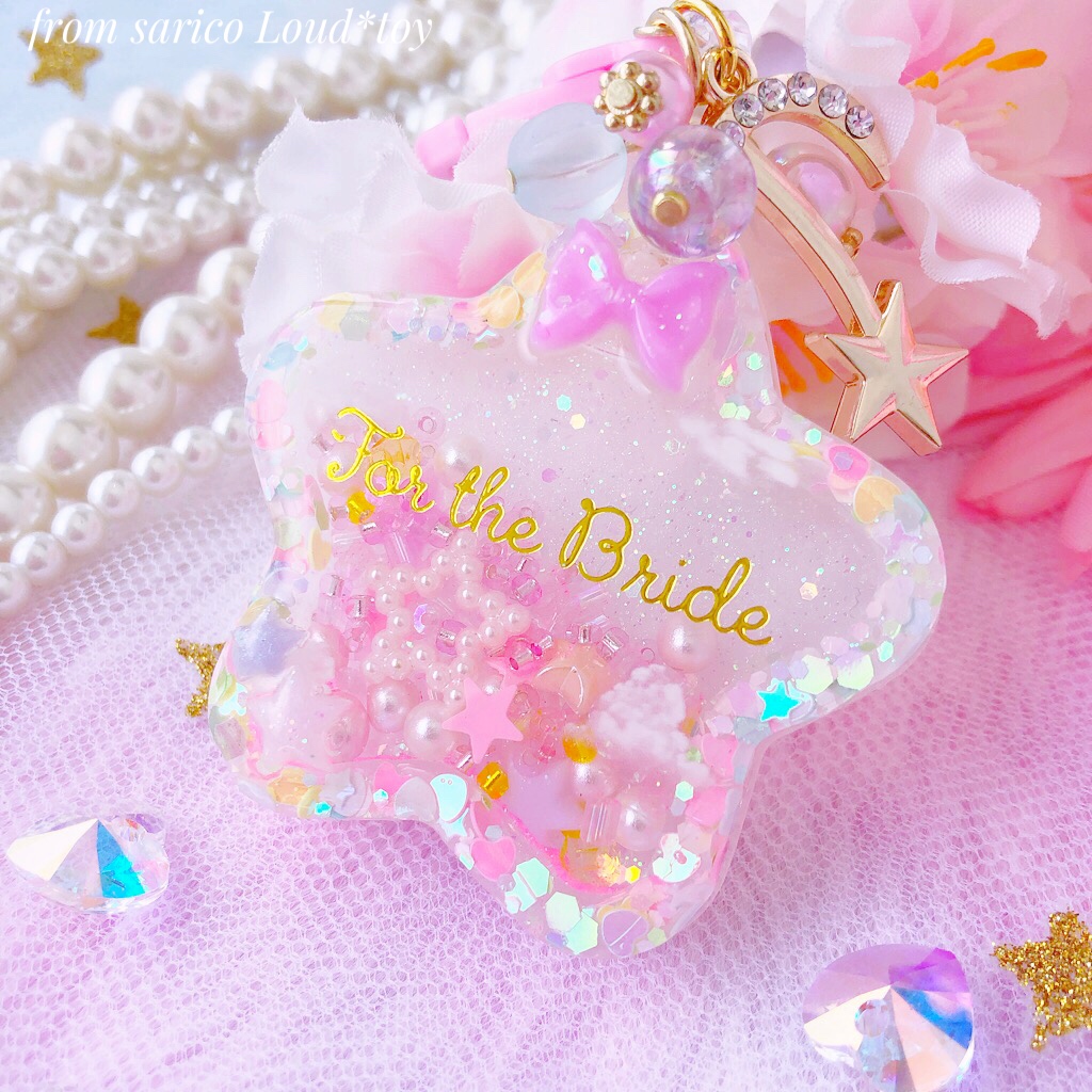 star shaker pastelの画像2