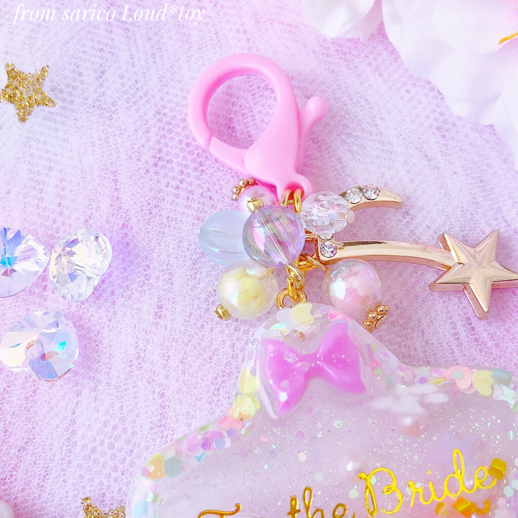 star shaker pastelの画像4