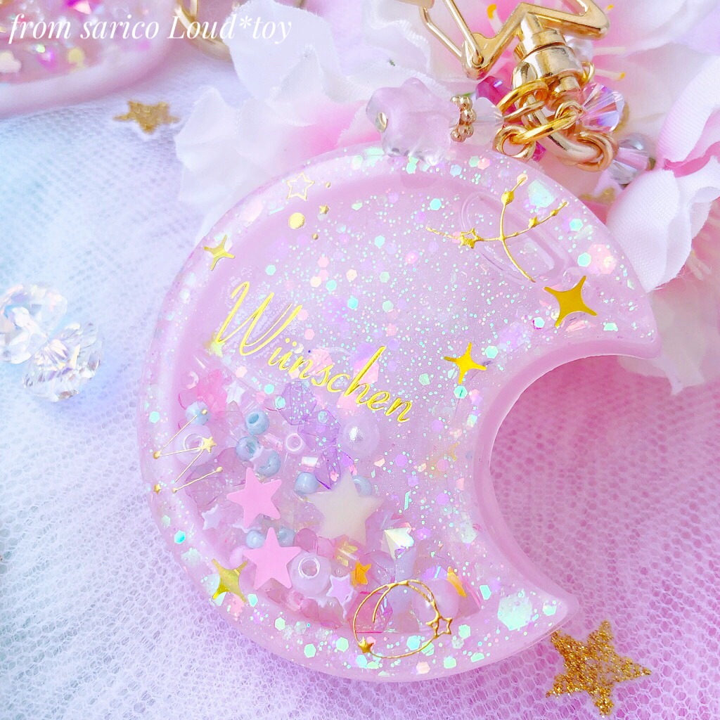 moon shaker pinkの画像2