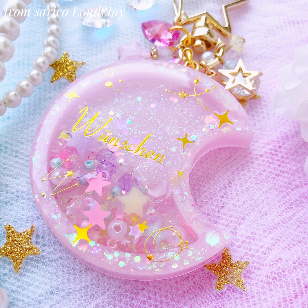 moon shaker pinkの画像4