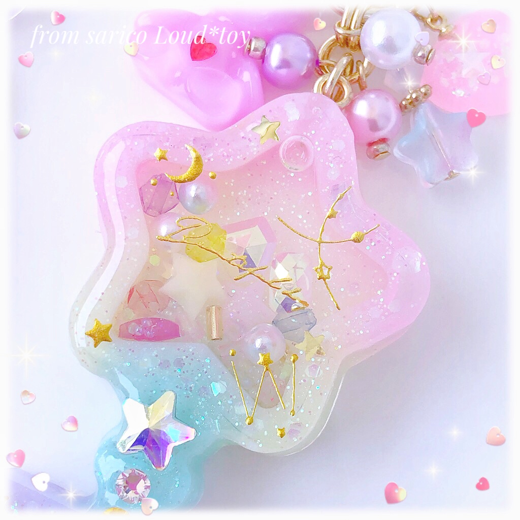 星鍵シェイカー🌟の画像2