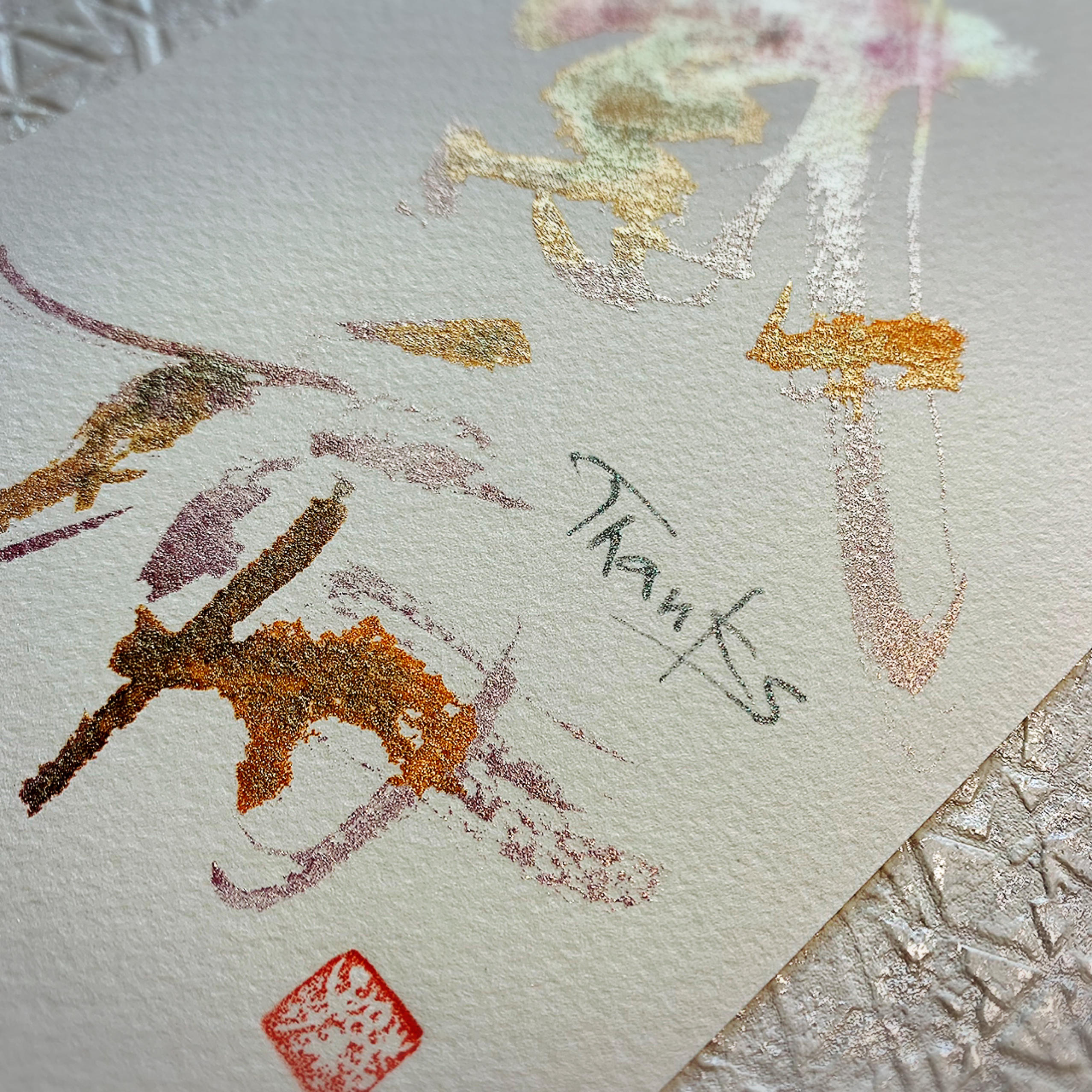 感謝　Thanksの画像2