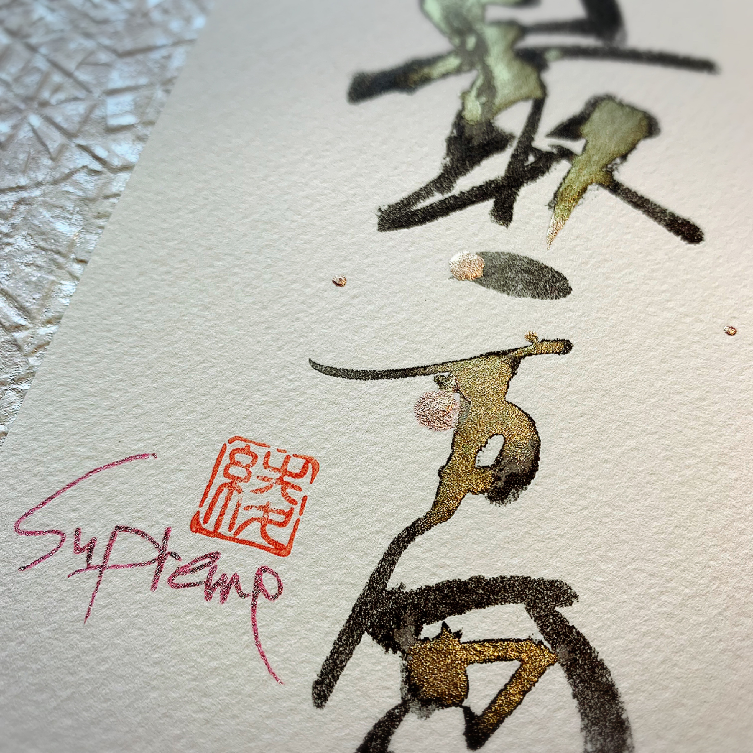 最高　Supremeの画像2