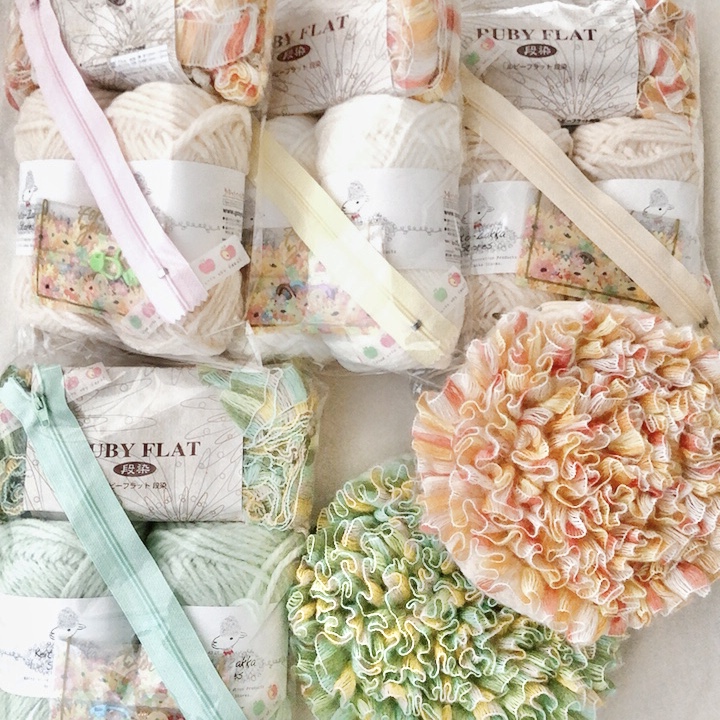 【材料セット（オレンジ）】フリルたっぷりお花みたいなポーチの画像2