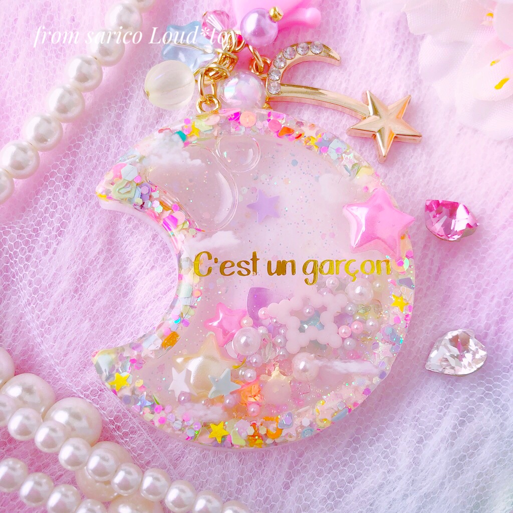 moon shaker carnivalの画像2