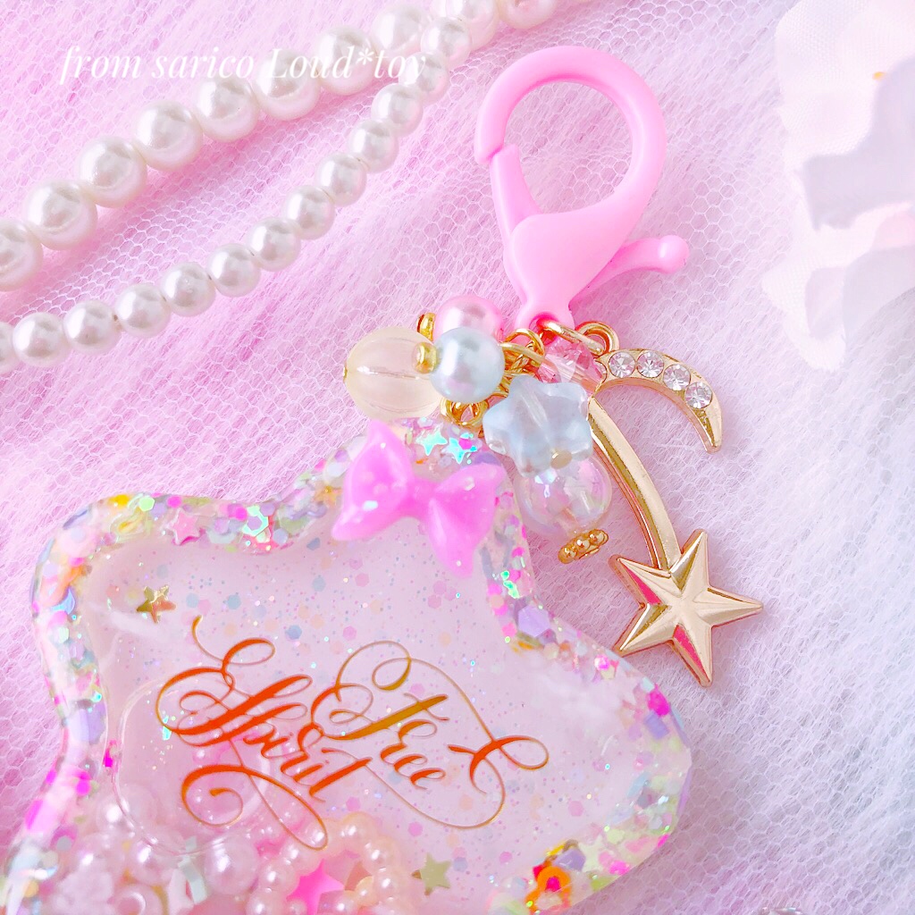 star shaker carnivalの画像3