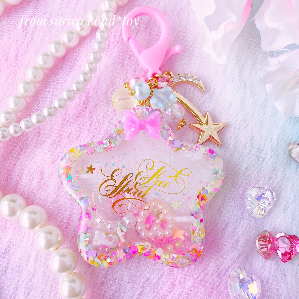 star shaker carnivalの画像4